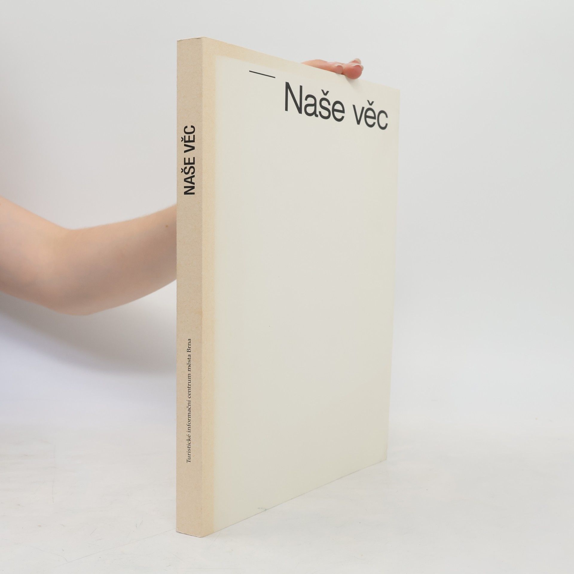 Naše věc