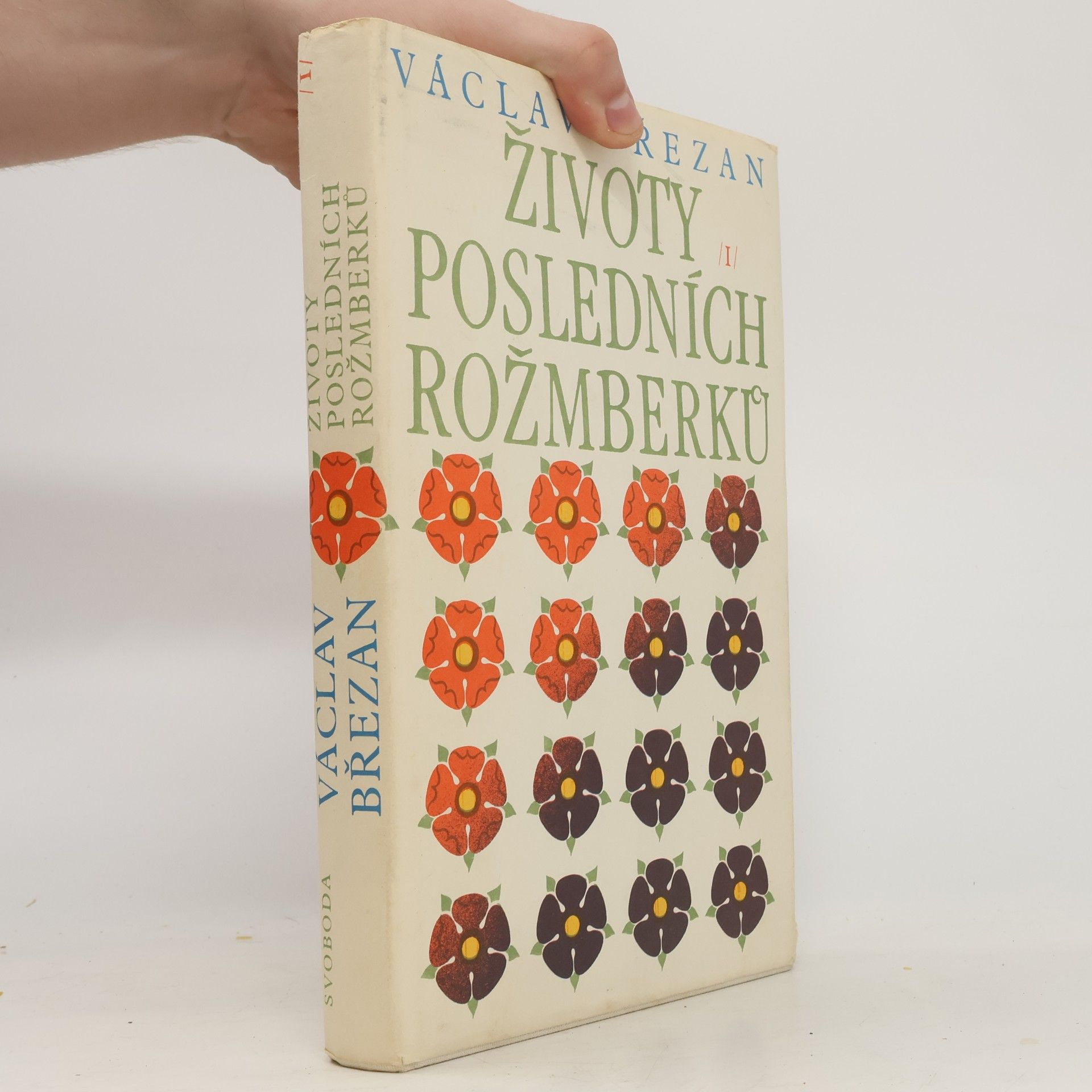 Václav Březan Životy posledních Rožmberků I.