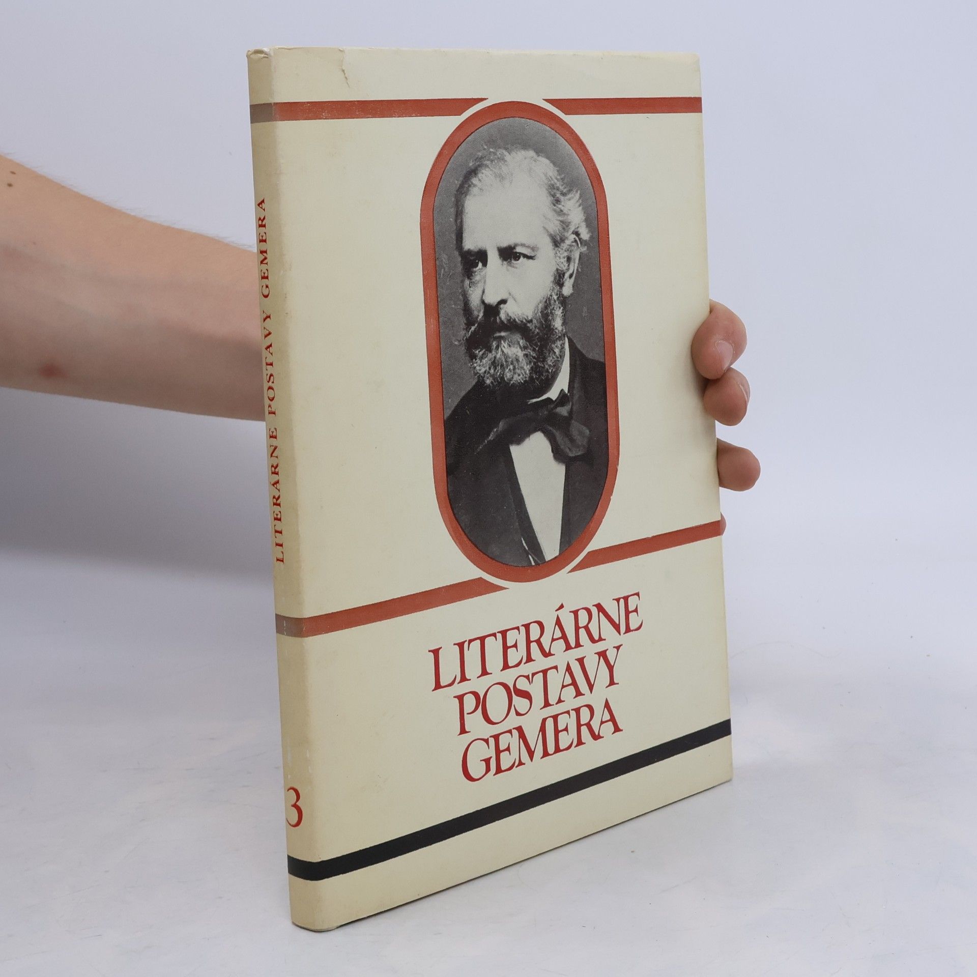 Július Bolfík Literárne postavy Gemera. Č.3