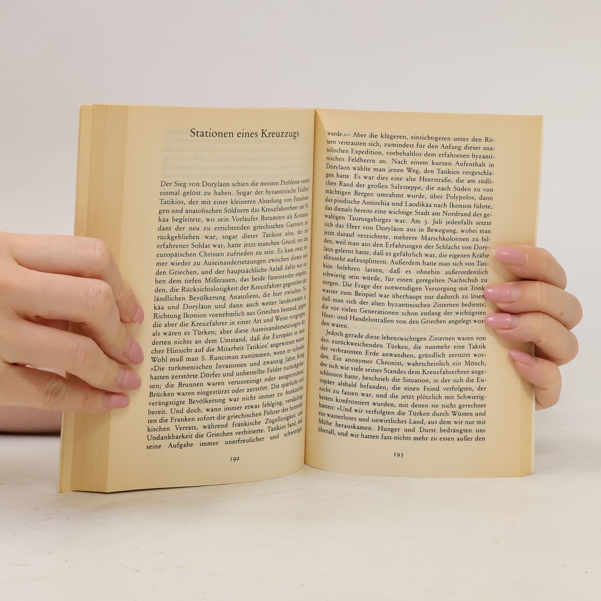Humbert Fink Der Weg nach Jerusalem
