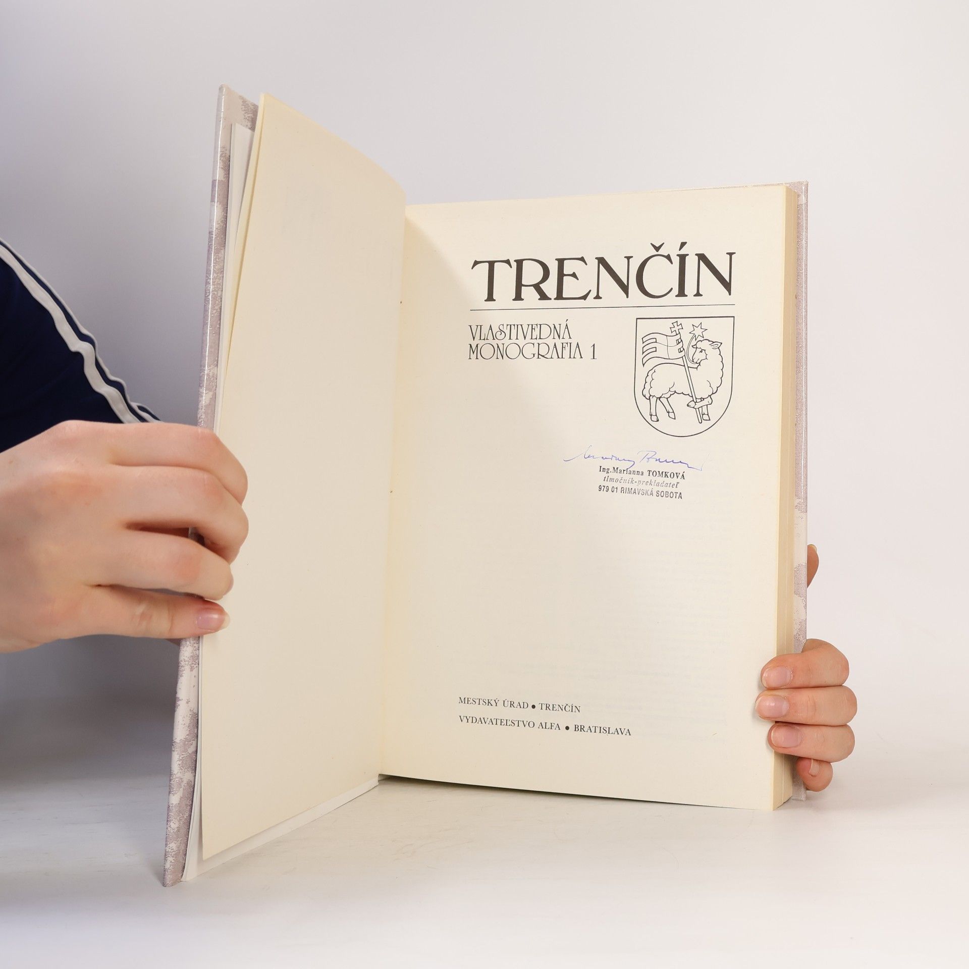 Milan Šišmiš Trenčín : vlastivedná monografia. 1.