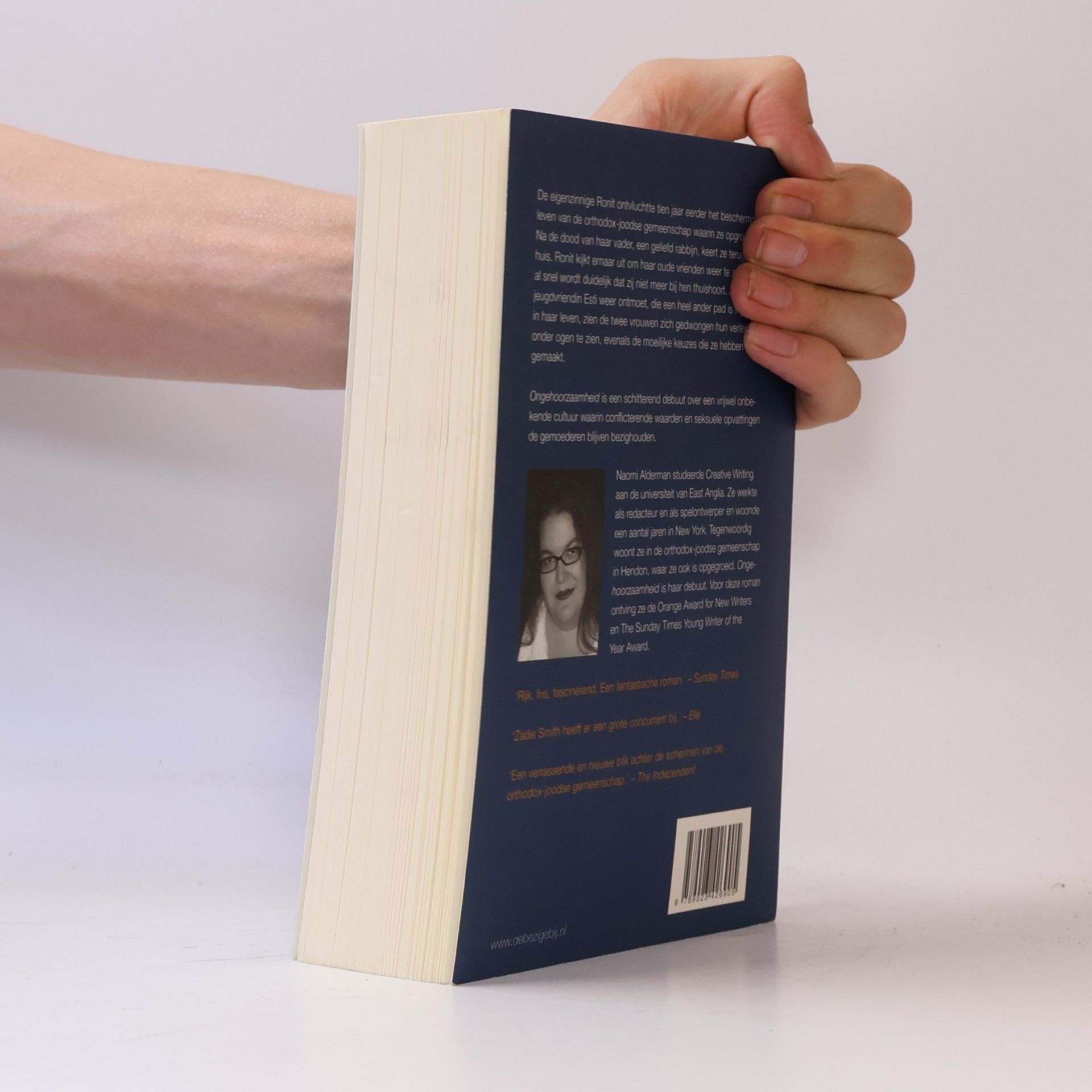 Naomi Alderman Ongehoorzaamheid