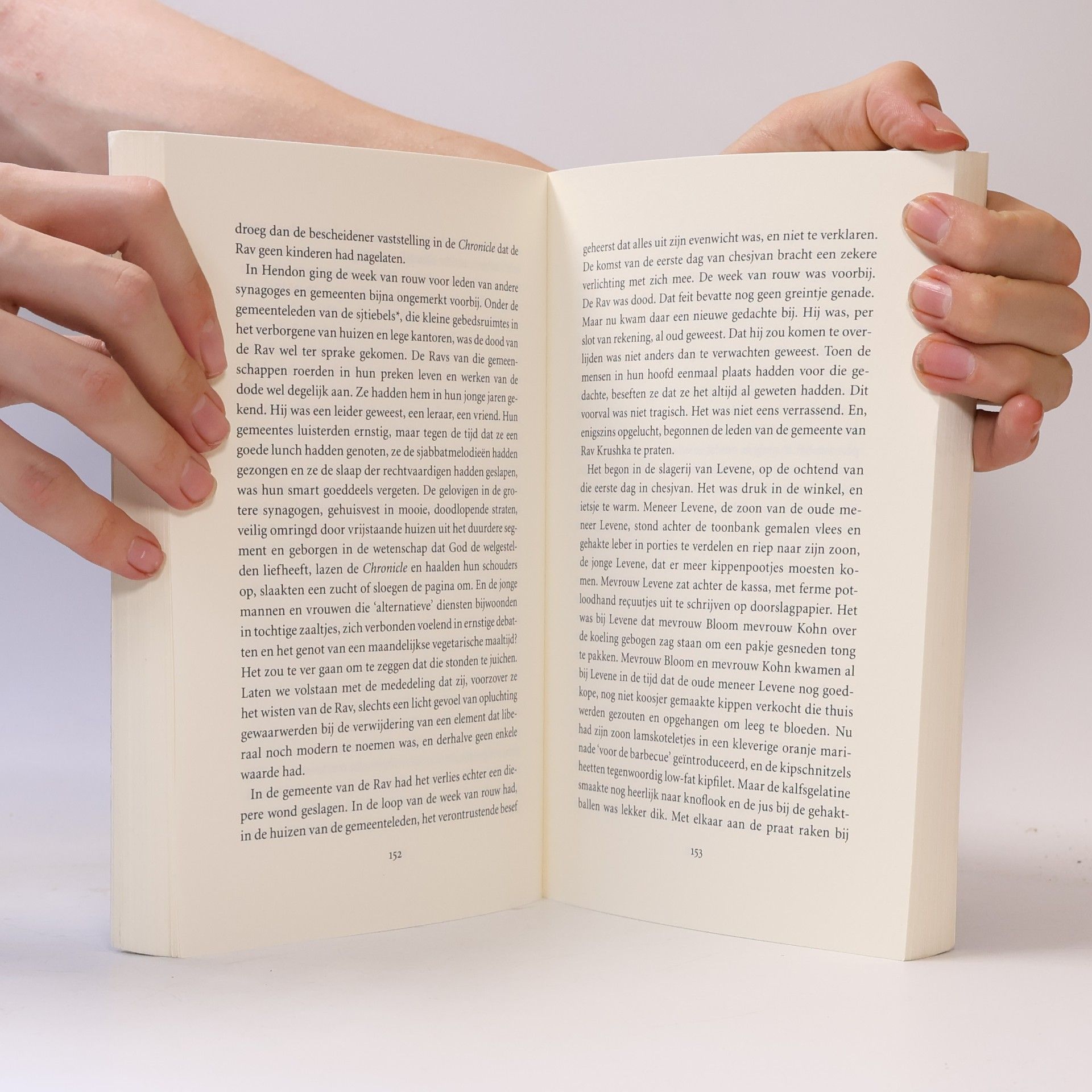 Naomi Alderman Ongehoorzaamheid