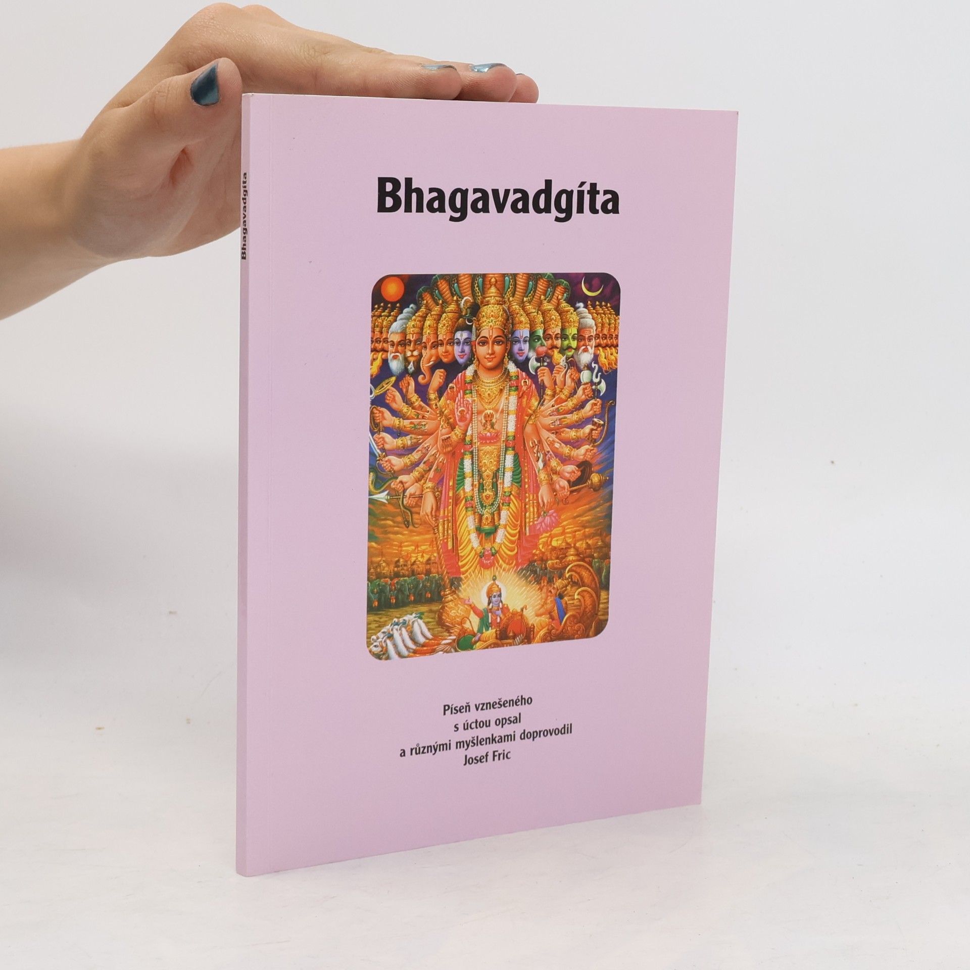 Josef Fric Bhagavadgíta