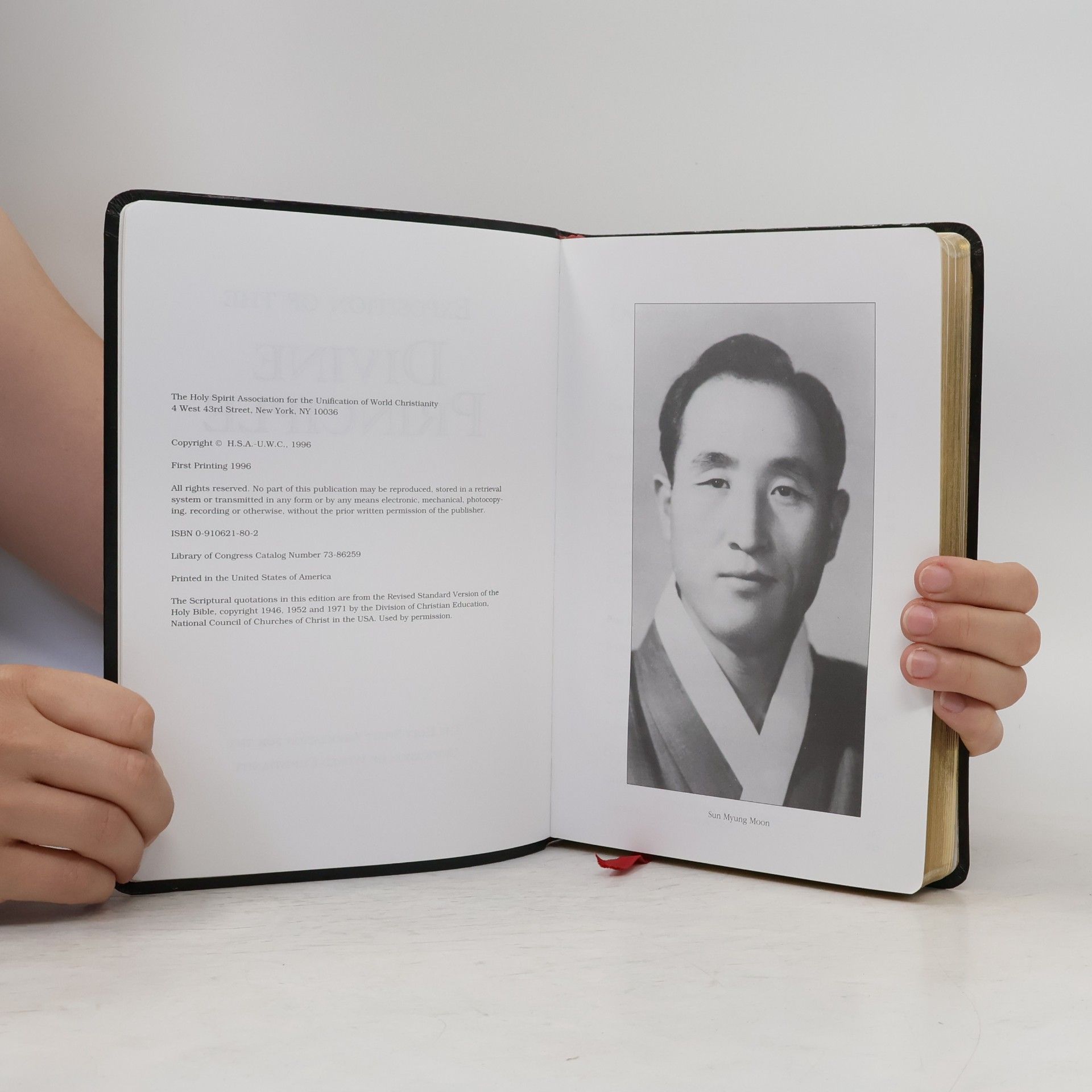 Sun Myung Moon Exposition of the Divine Principle