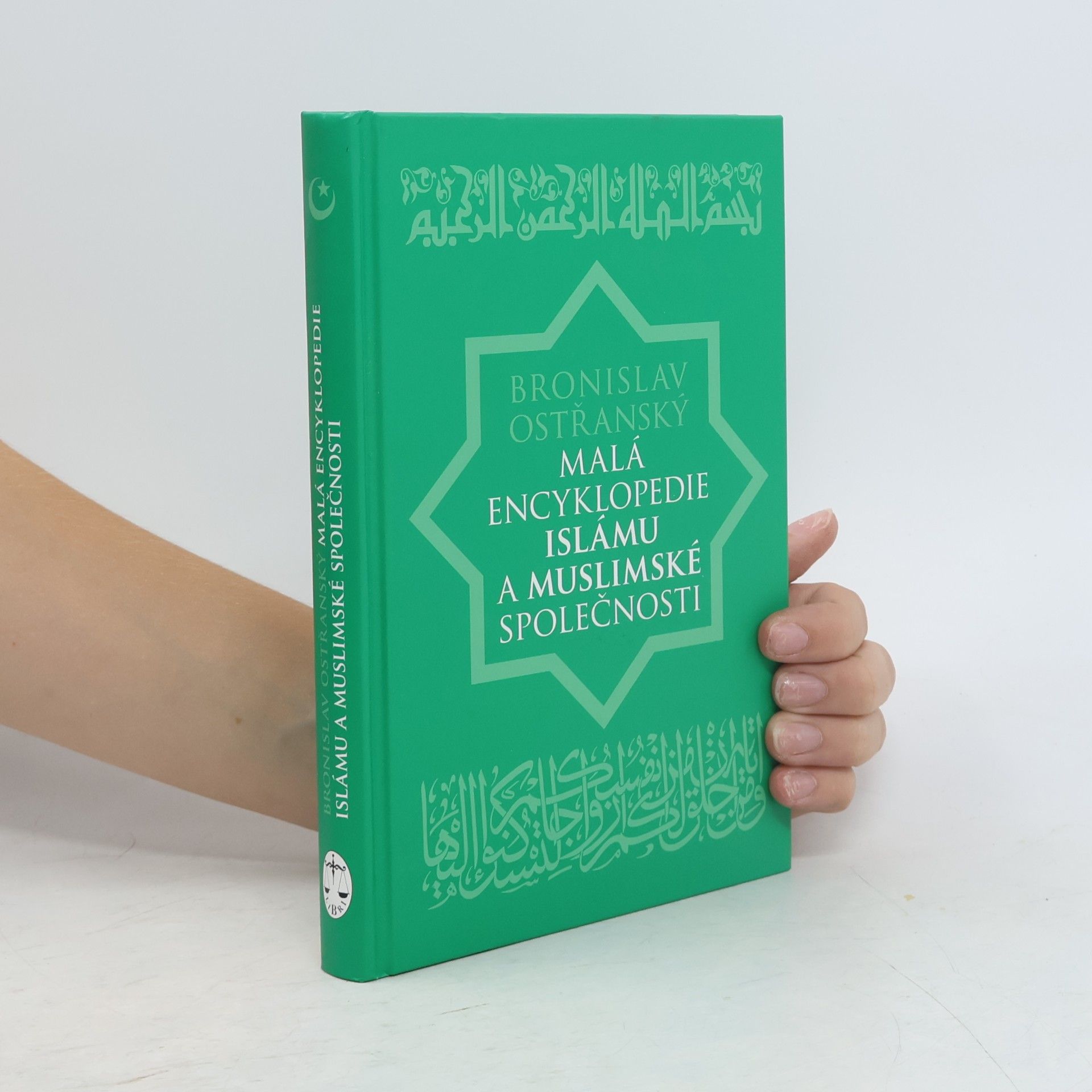 Bronislav Ostřanský Malá encyklopedie islámu a muslimské společnosti