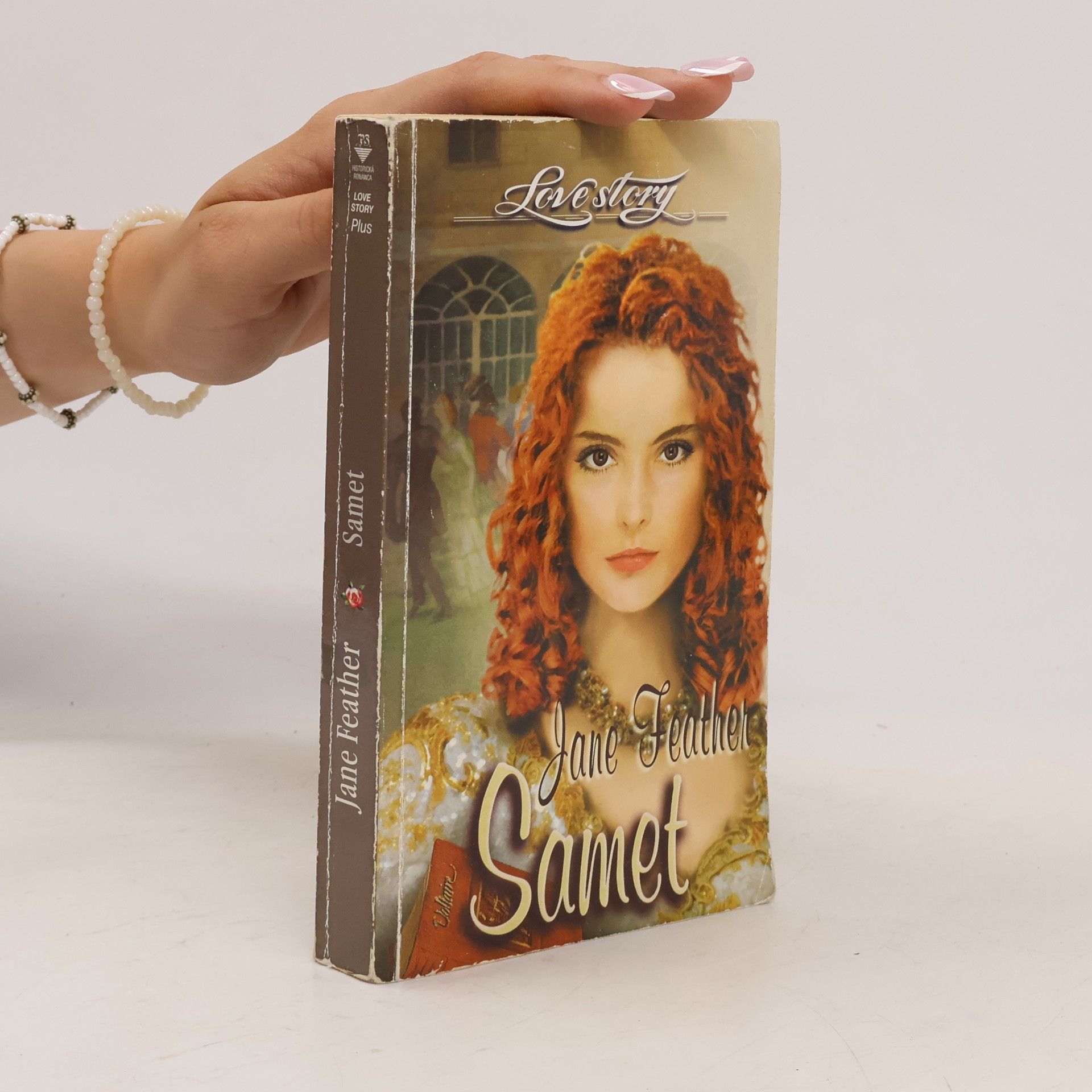 Jane Feather Samet