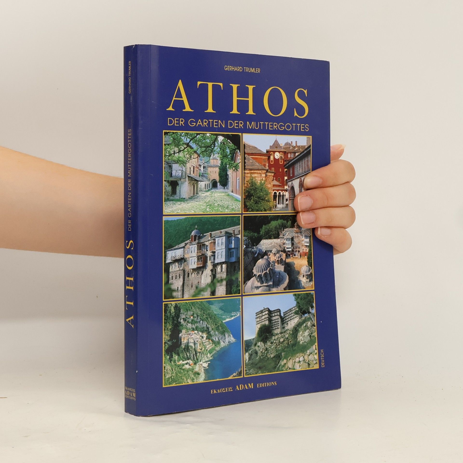 Athos