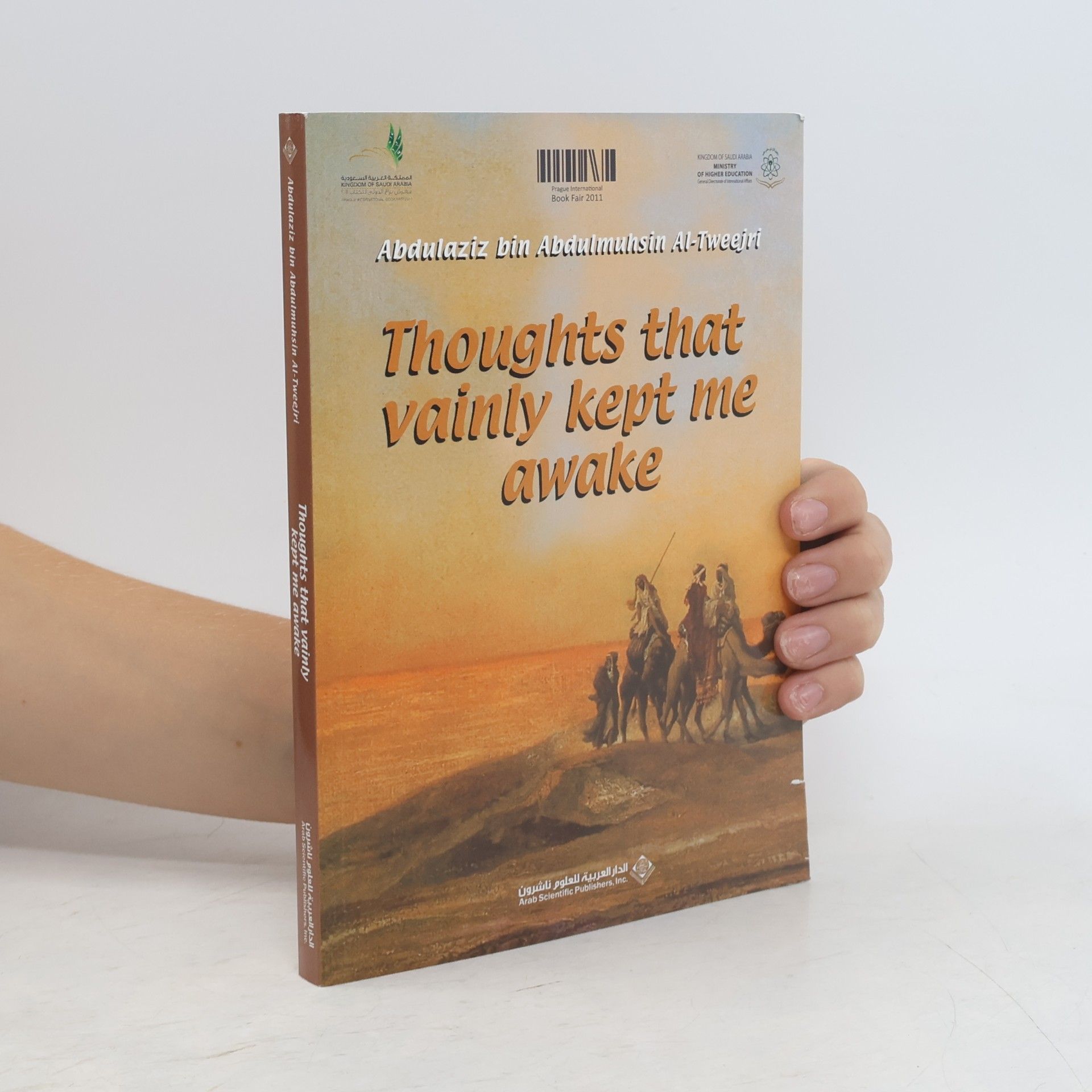 Abdulaziz bin Abdulmuhsin al-Tweejri Thoughts That Vainly Kept Me Awake