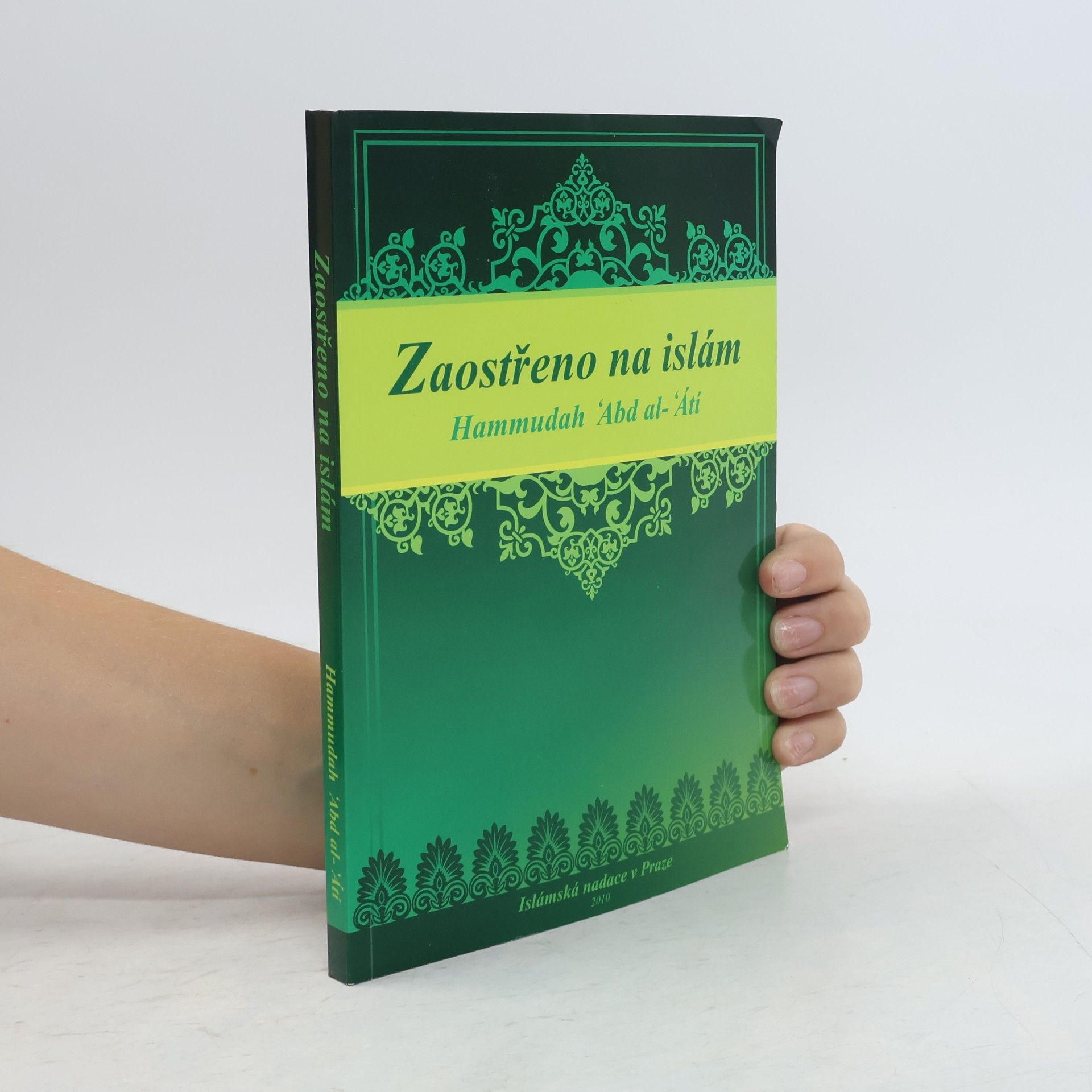 Hammuda Abdalati Zaostřeno na islám