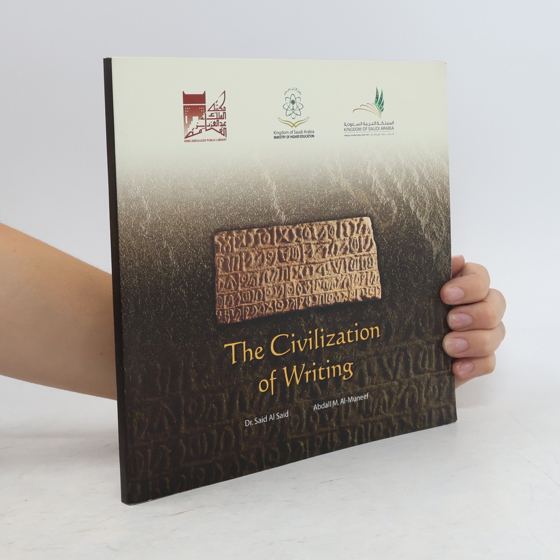 Al Said Said The Civilization of writing