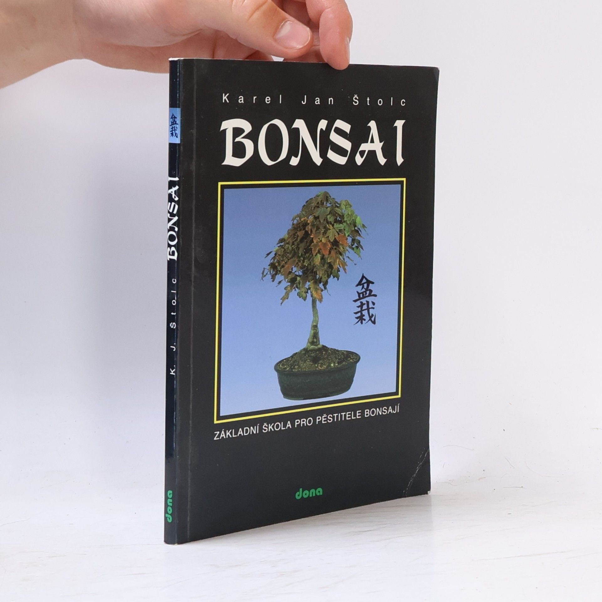 Karel Jan Štolc Bonsai
