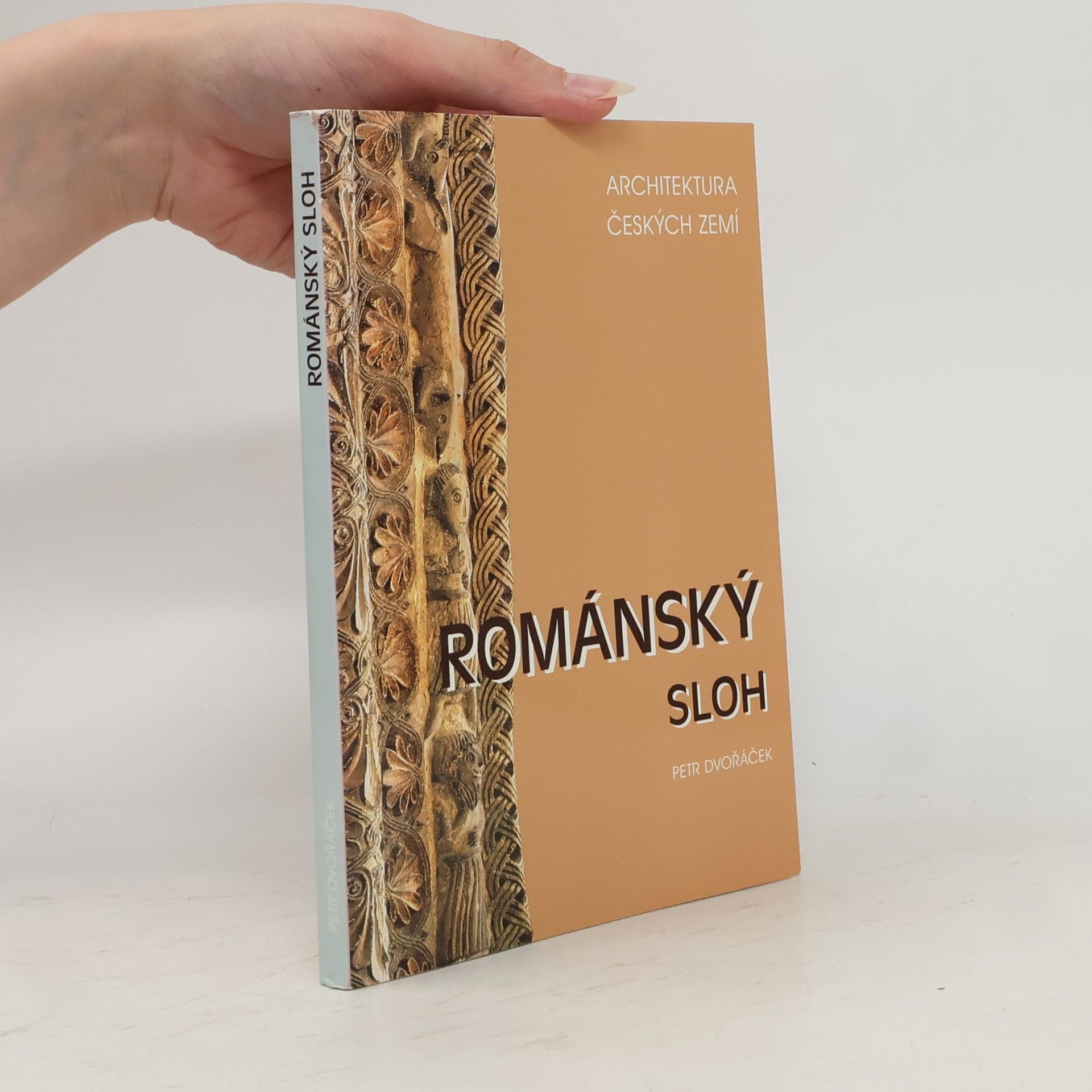 Románský sloh