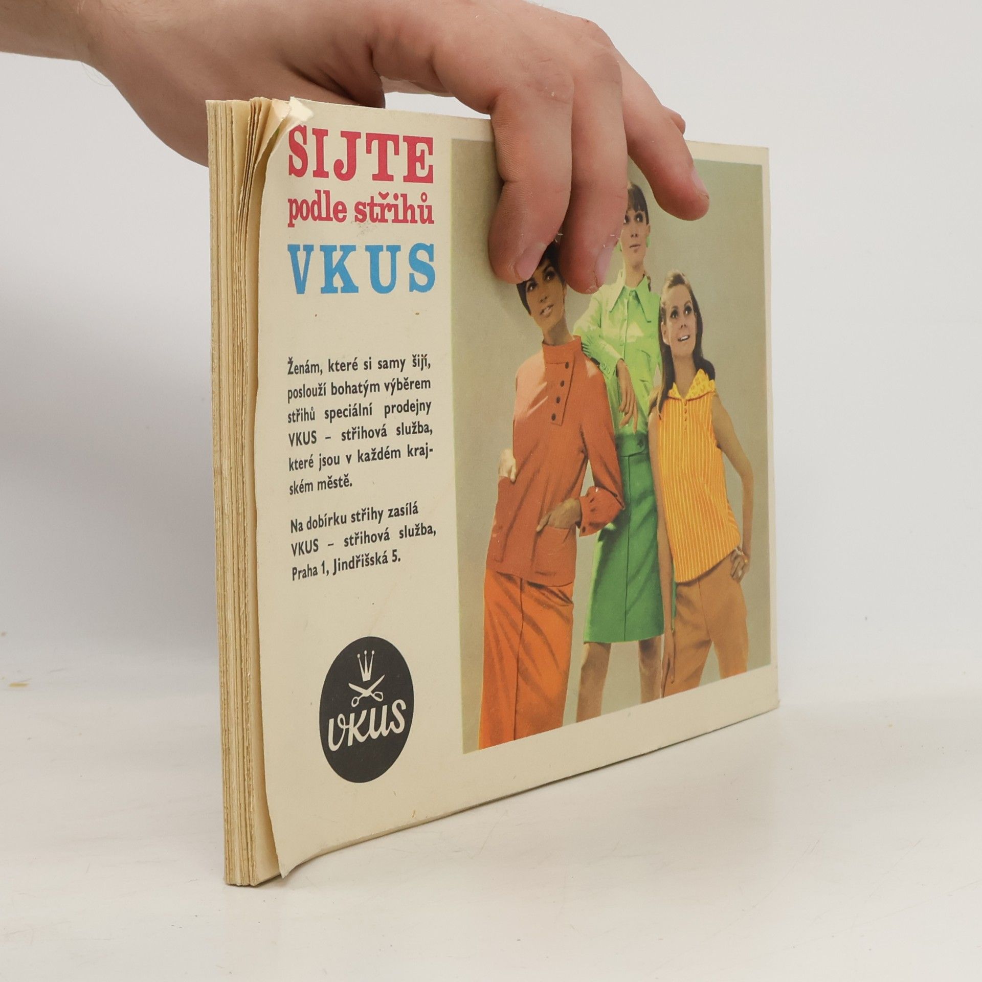 Collectif d'auteurs Abeceda domácího šití