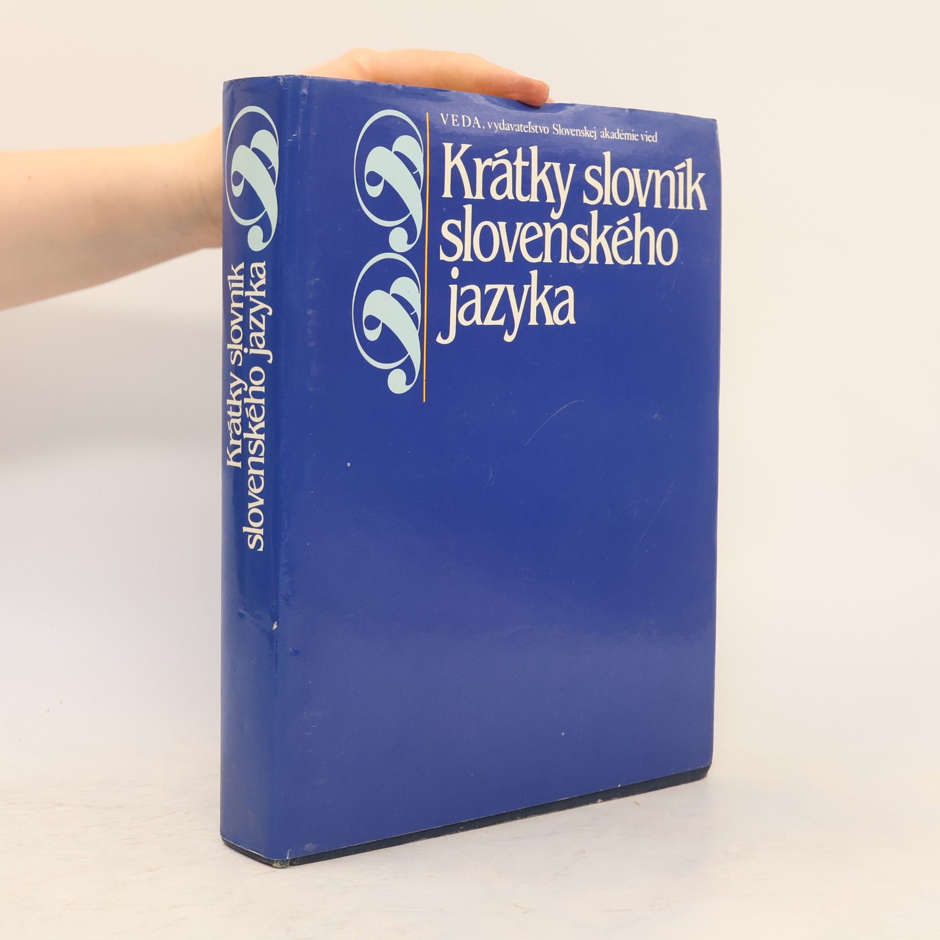 AA.VV. Krátky slovník slovenského jazyka