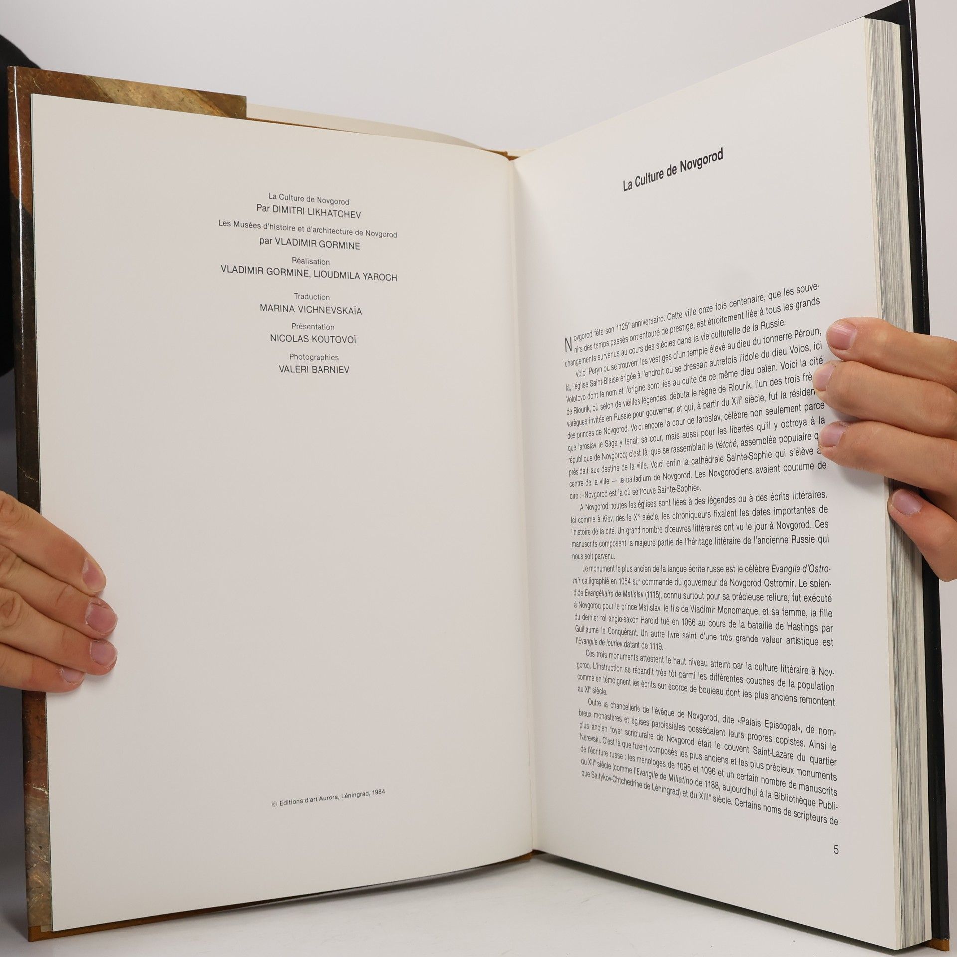 Various authors Novgorod
