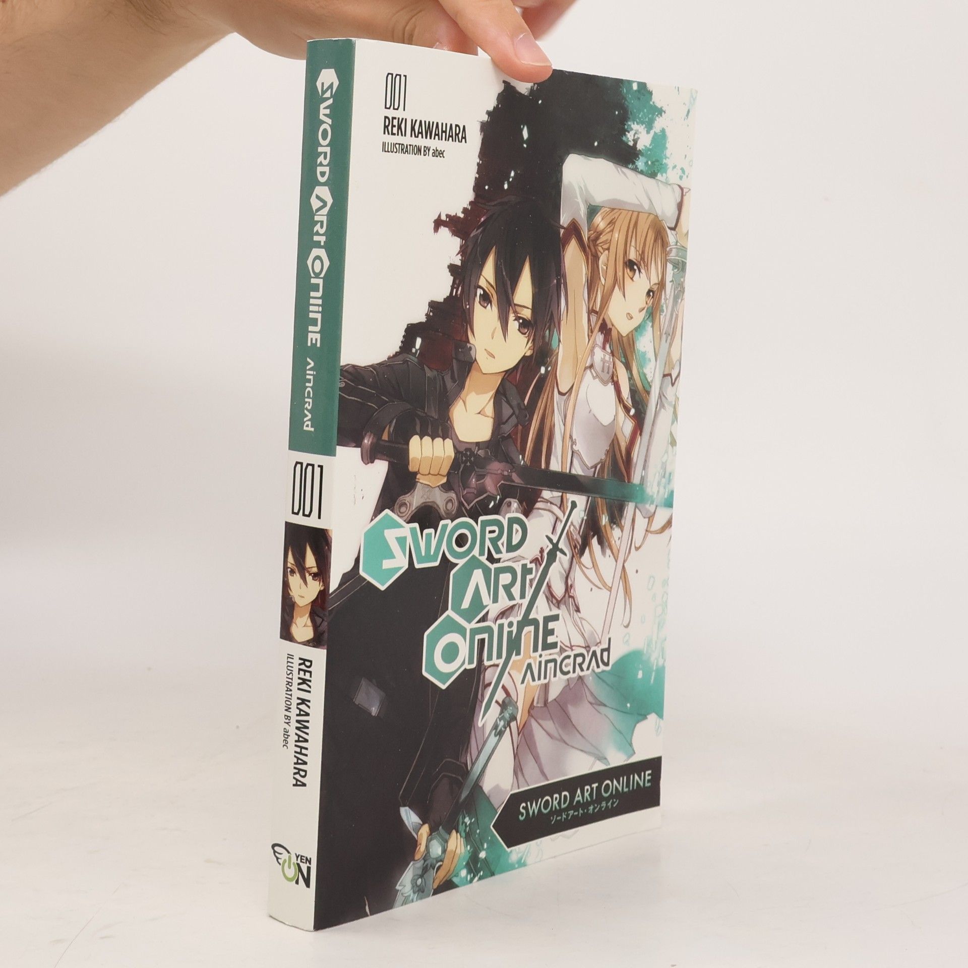 Reki Kawahara Sword Art Online 1. Aincrad