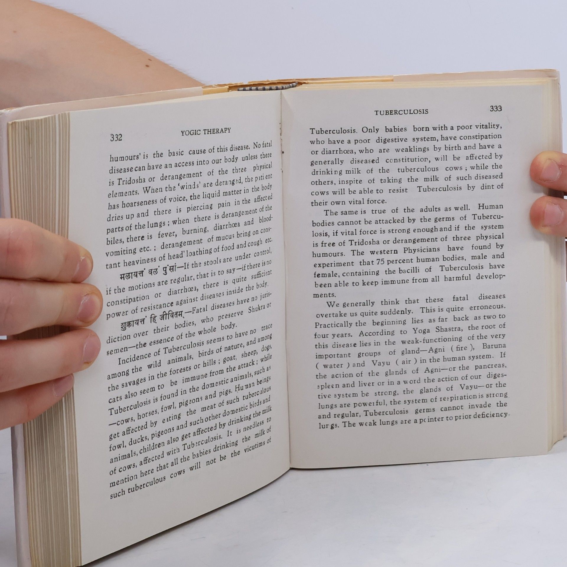 Autorenkollektiv Yogic Therapy
