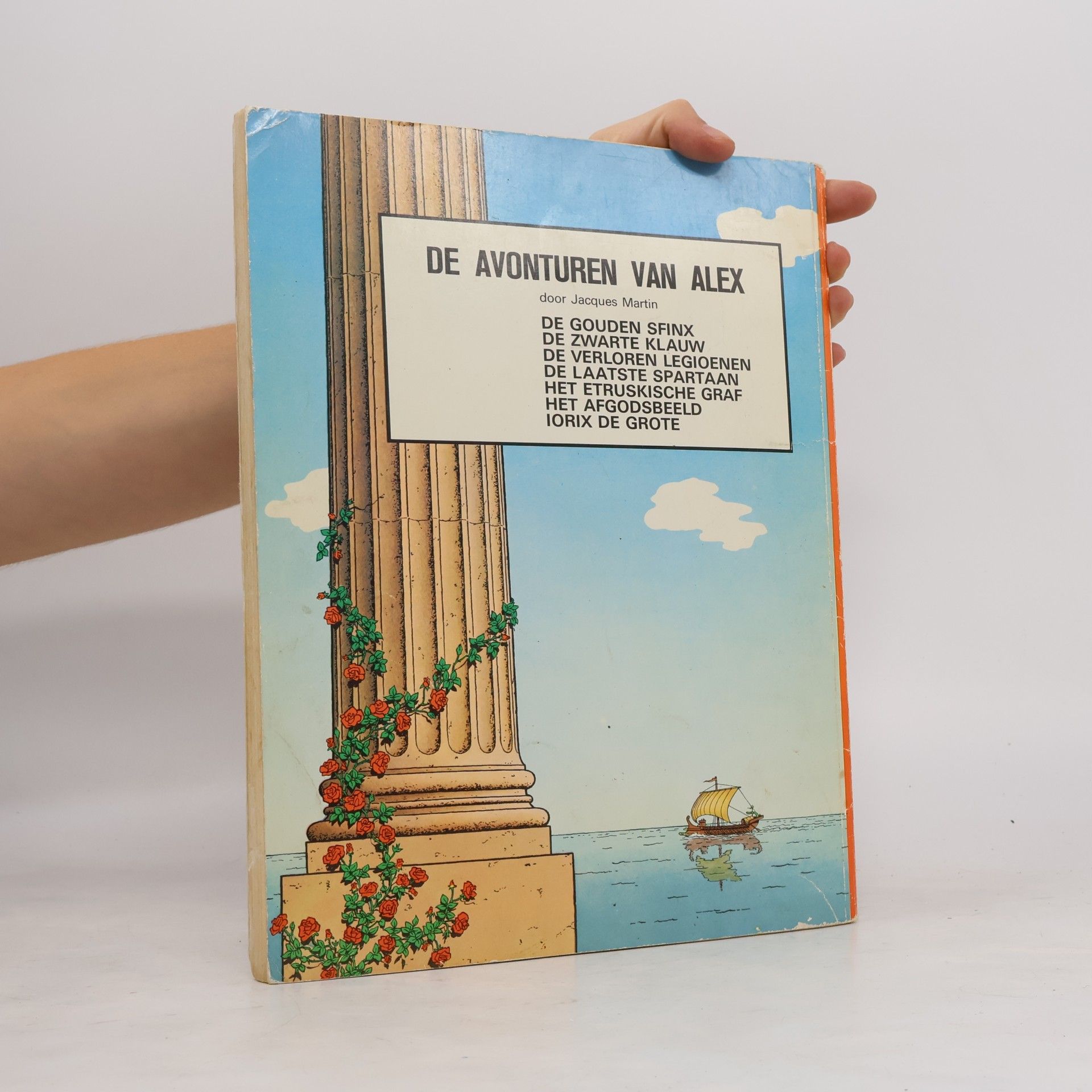 Jacques Martin Alex - 2: De Gouden Sfinx