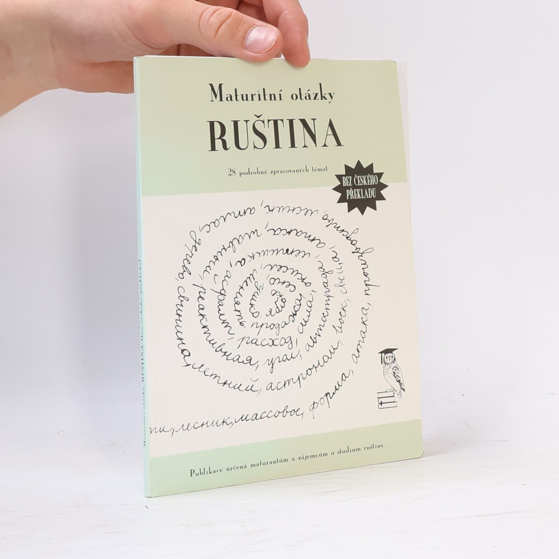Jitka Mudrychová Maturitní otázky - ruština