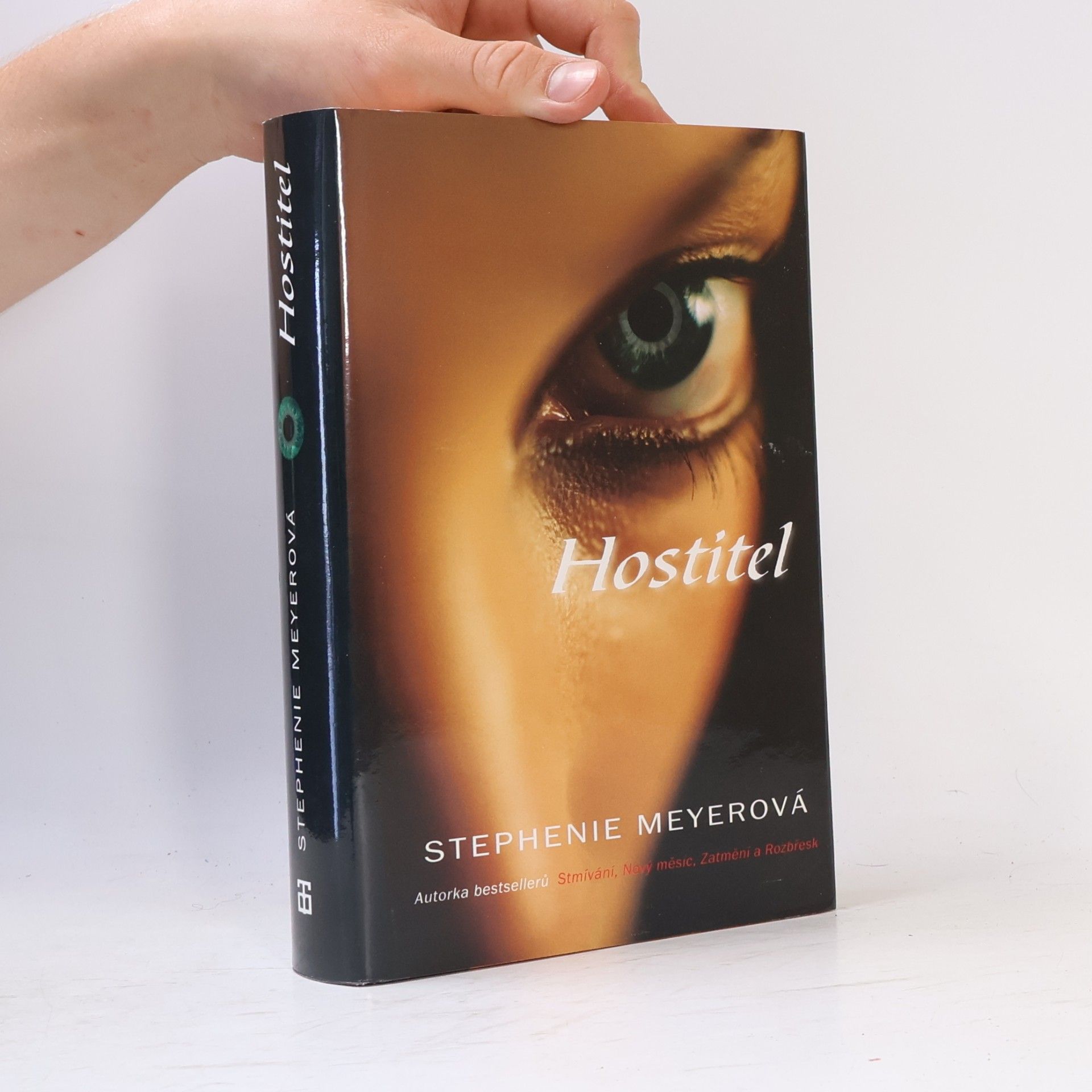 Stephenie Meyer Hostitel