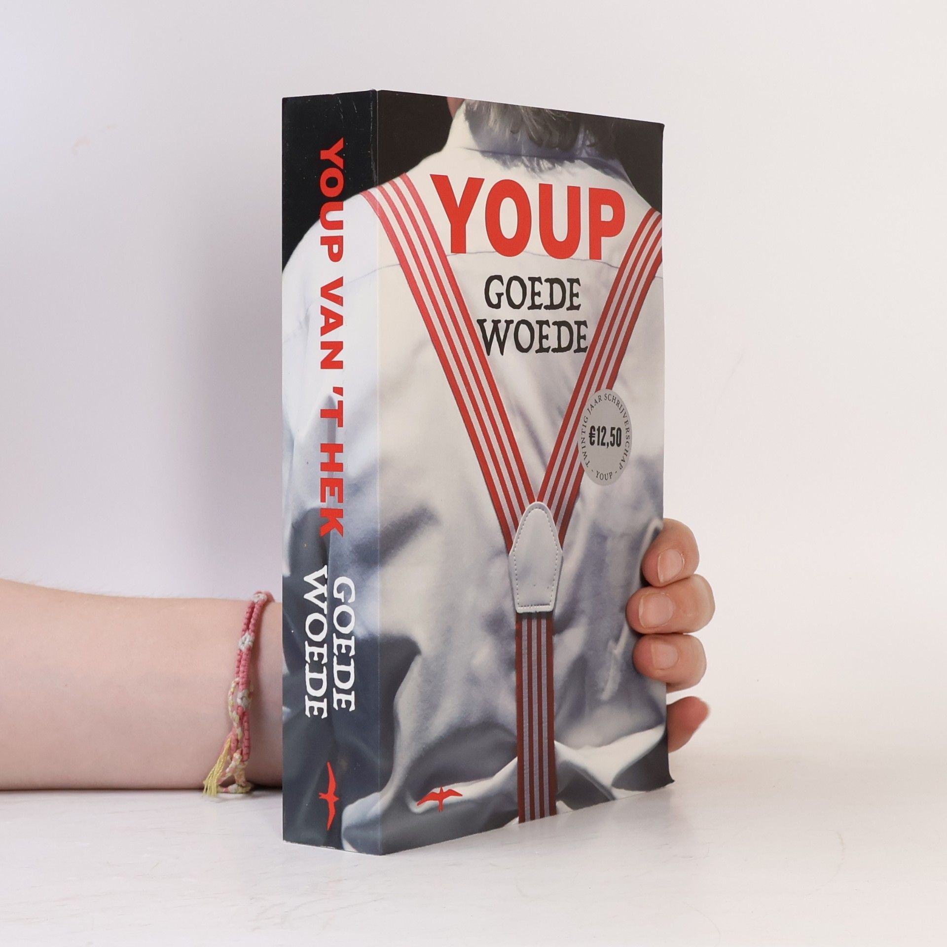 Youp van 't Hek Goede Woede / druk 1