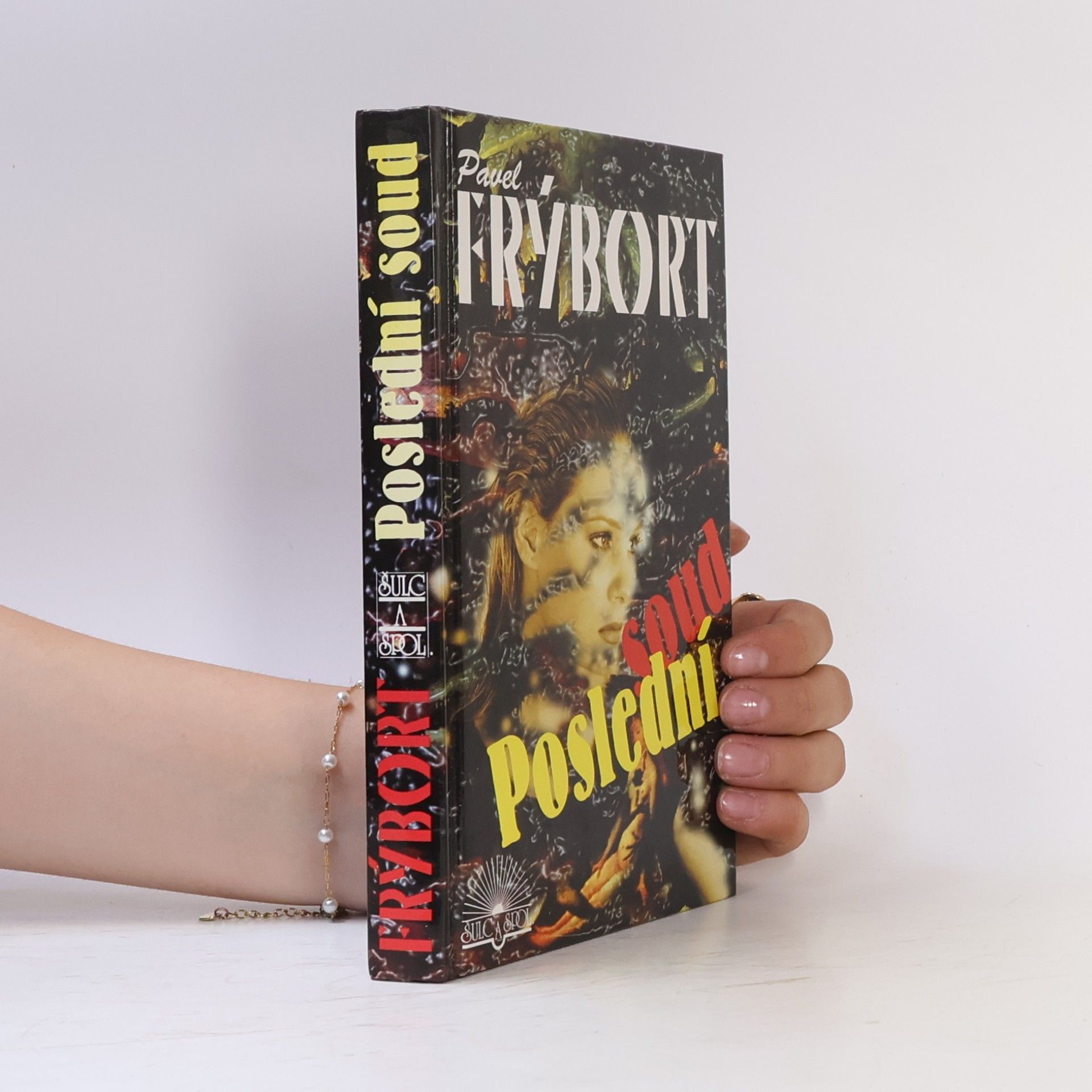 Pavel Frýbort Poslední soud