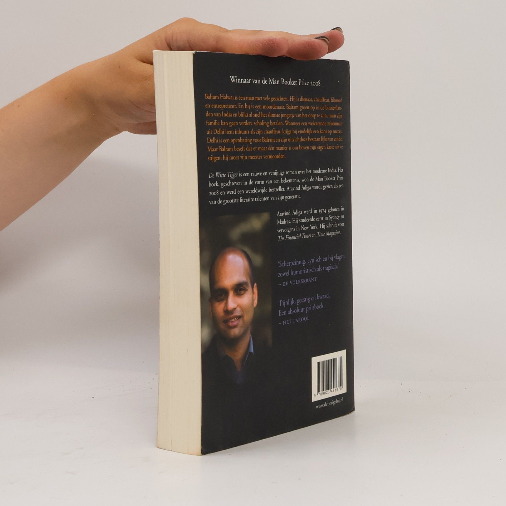 Aravind Adiga De witte tijger