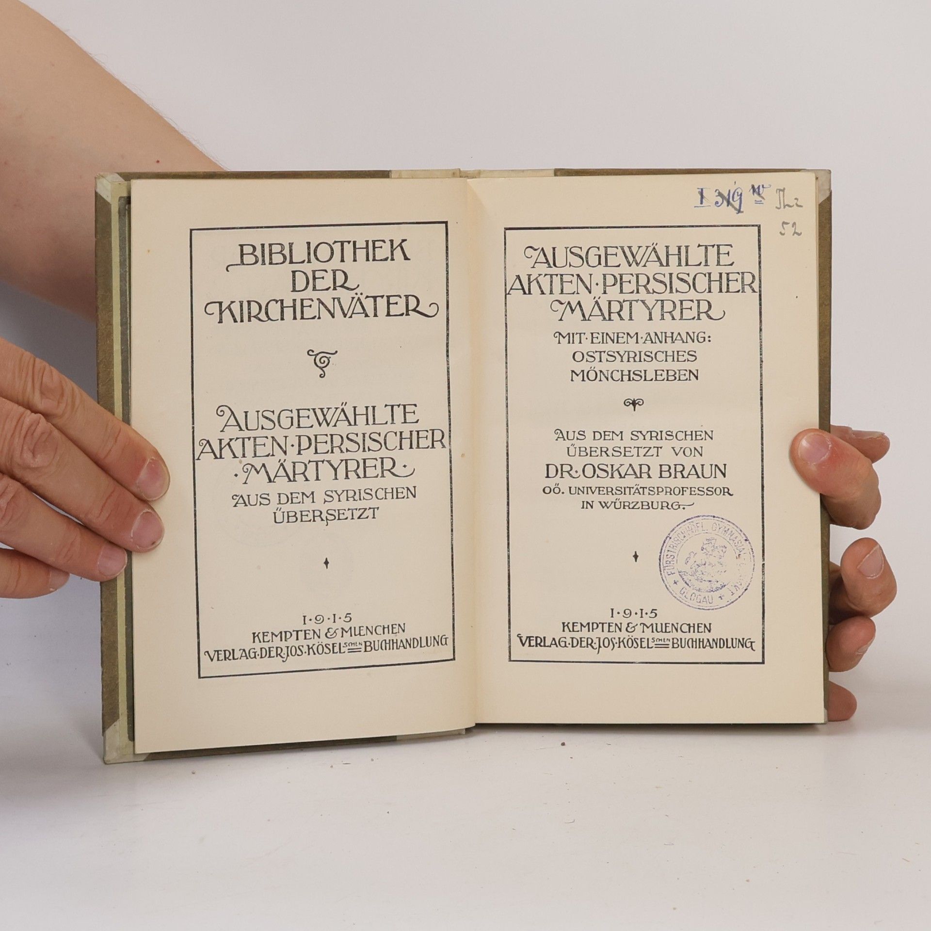 Autorenkollektiv Ausgewählte Akten persischer Märtyrer. Mit einem Anhang Ostsyrisches Mönchsleben