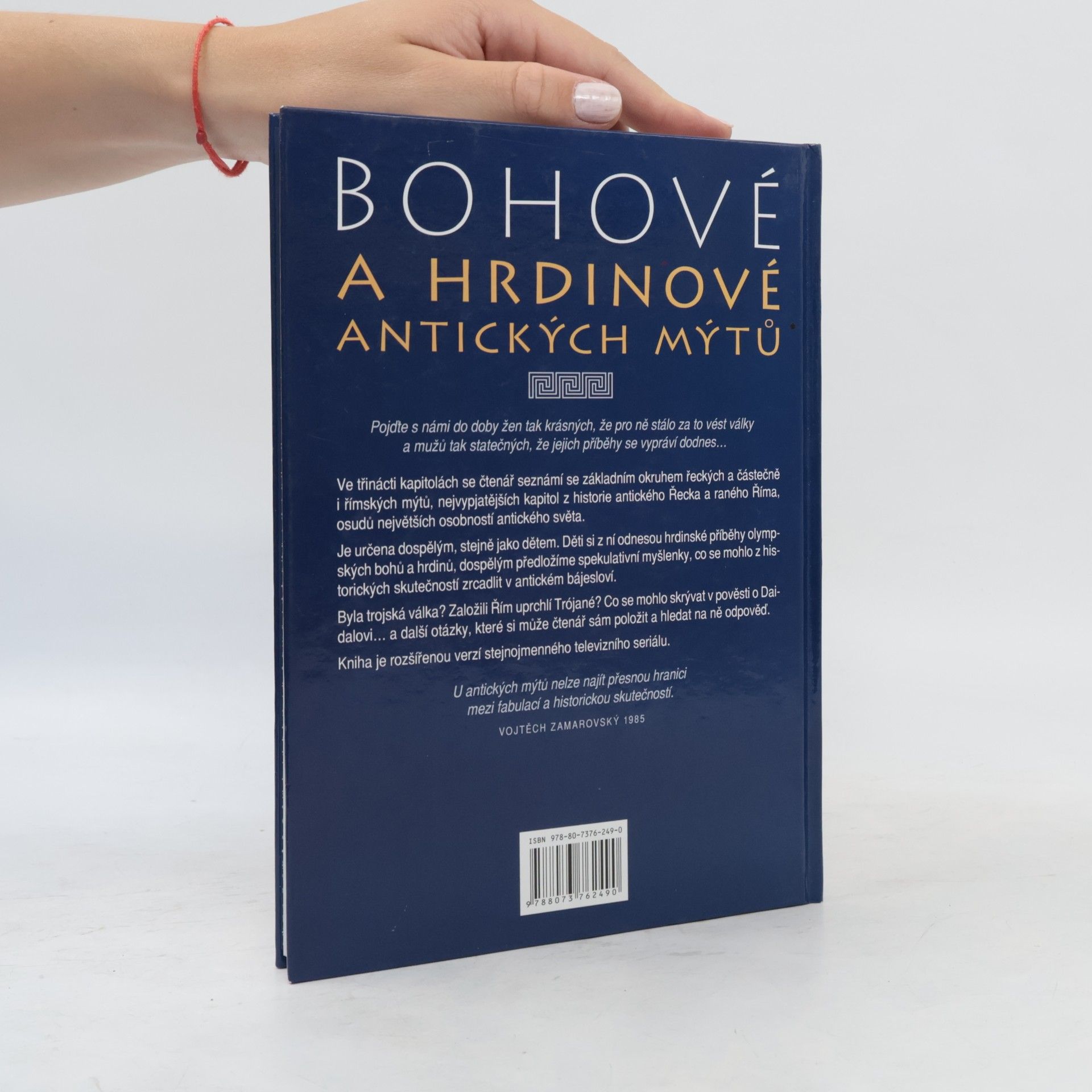 Karel Kopš Bohové a hrdinové antických mýtů