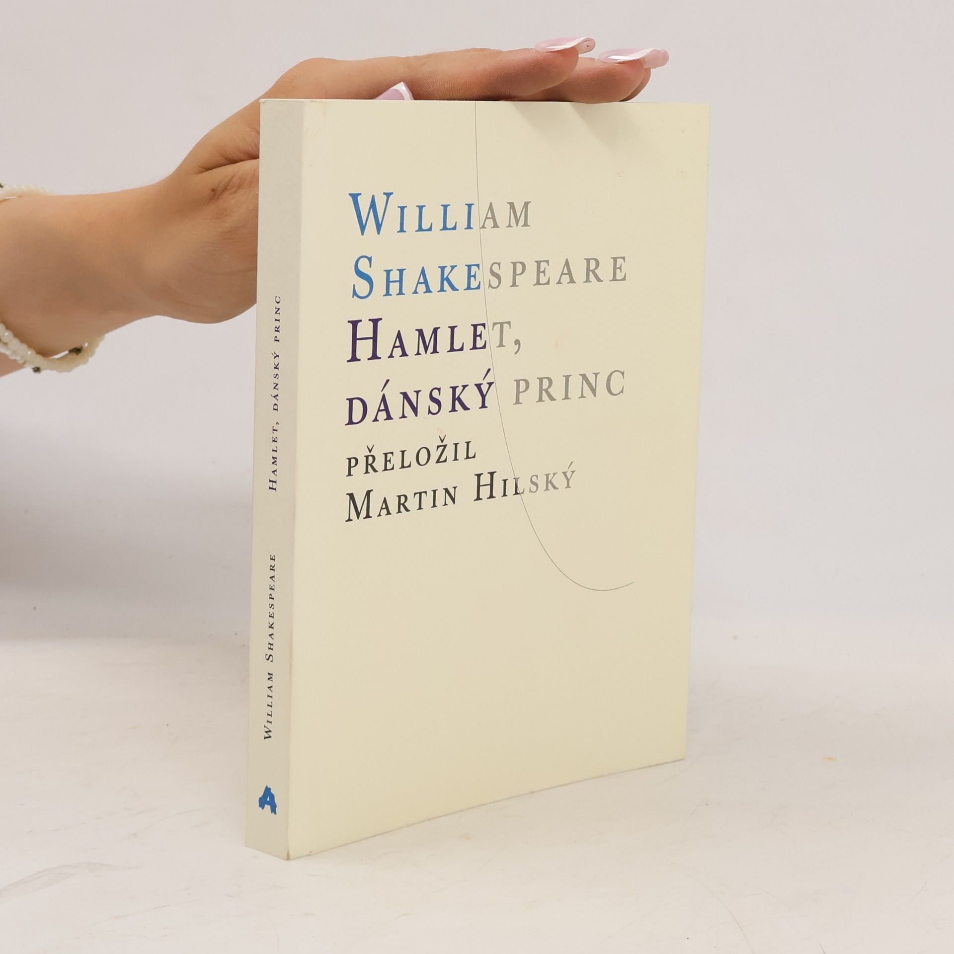 William Shakespeare Hamlet