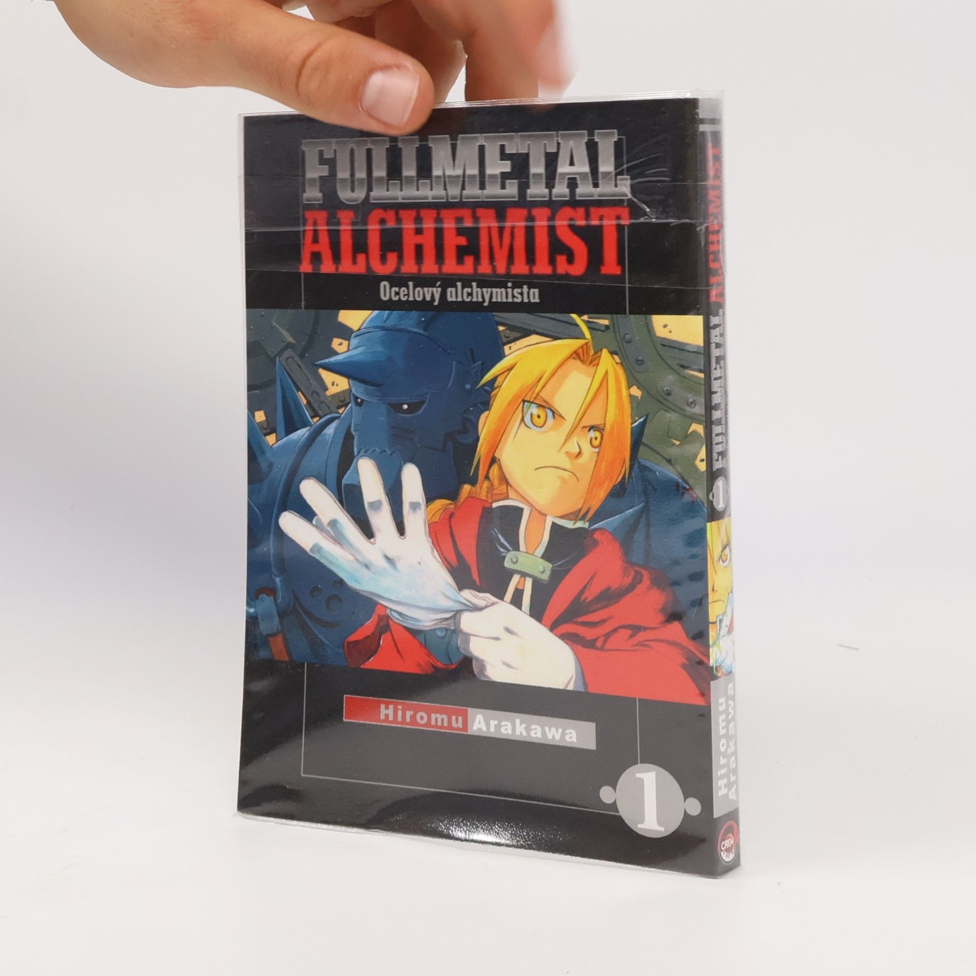 Hiromi Arakawa Fullmetal Alchemist 1