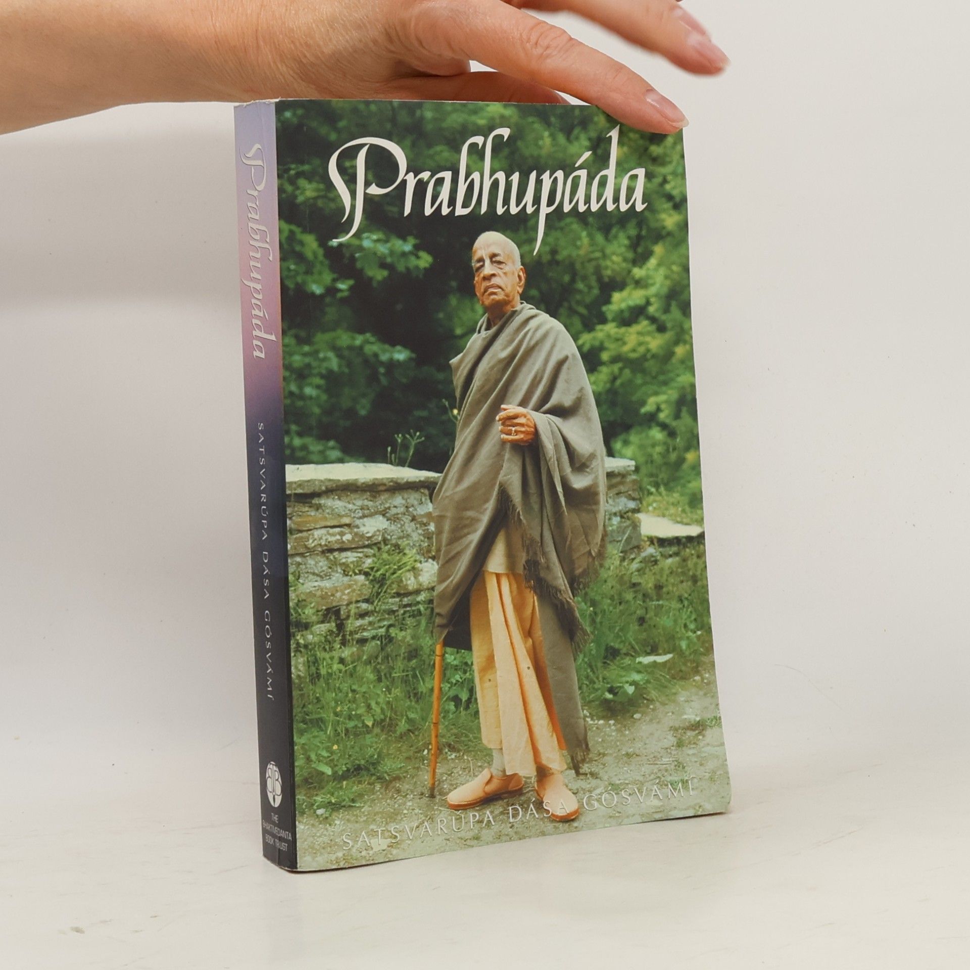 Satsvarupa dasa Goswami Prabhupáda