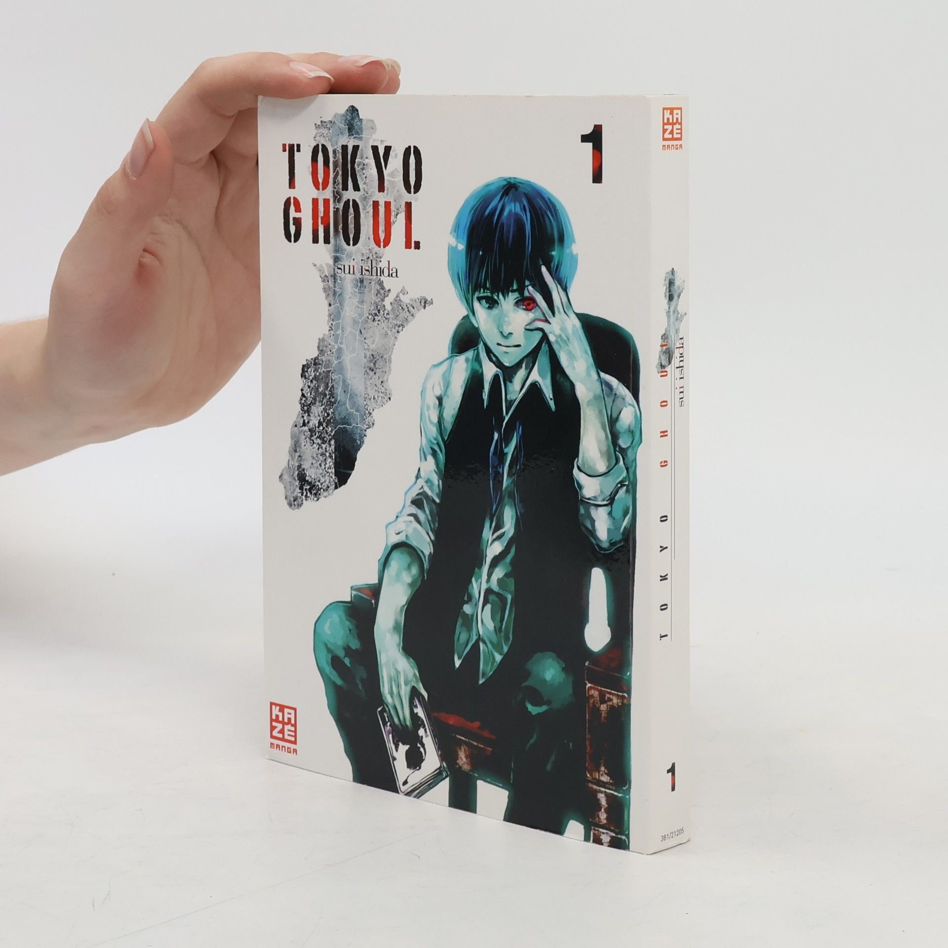 Sui Ishida Tokyo Ghoul 1