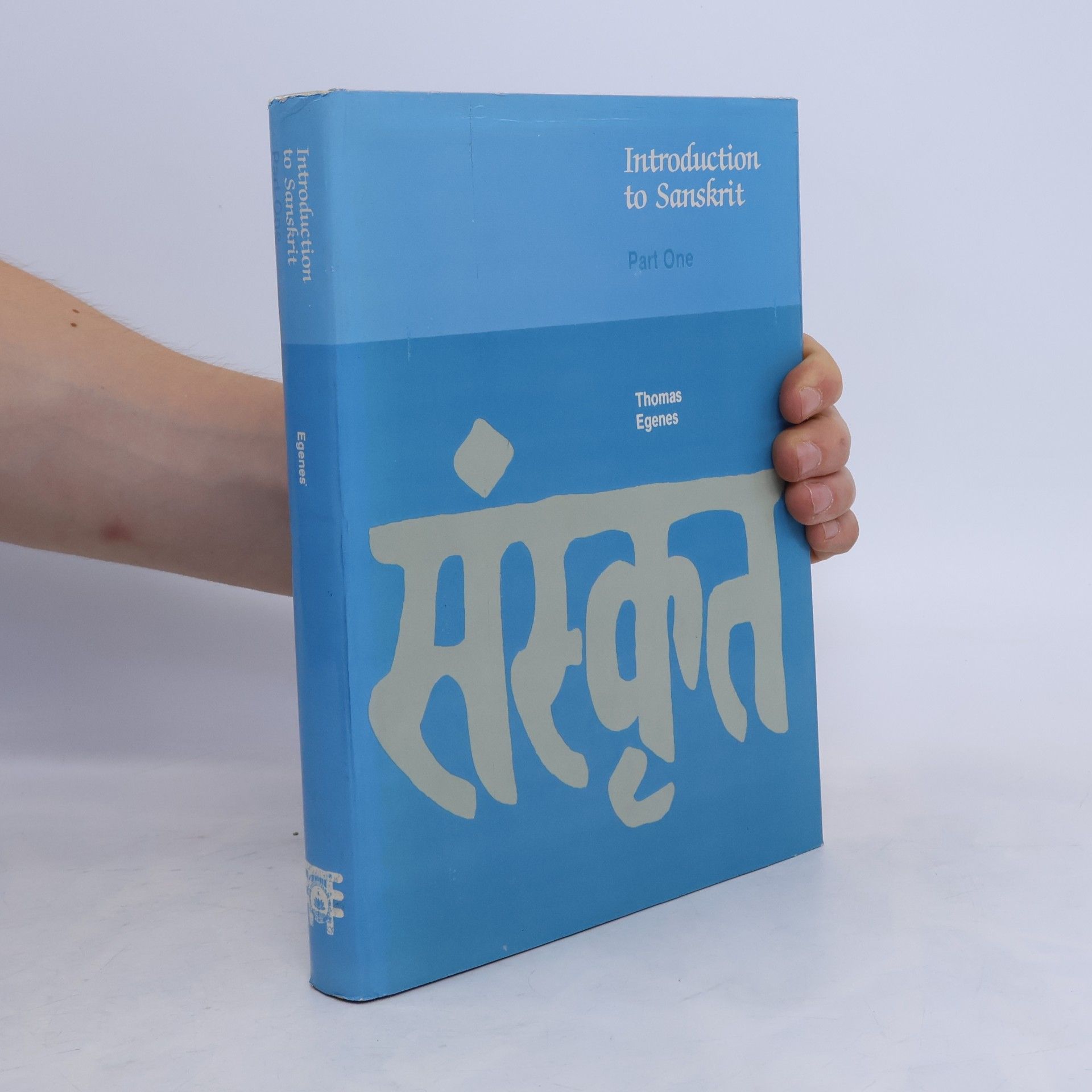 Thomas Egenes Introduction to Sanskrit, Part 1