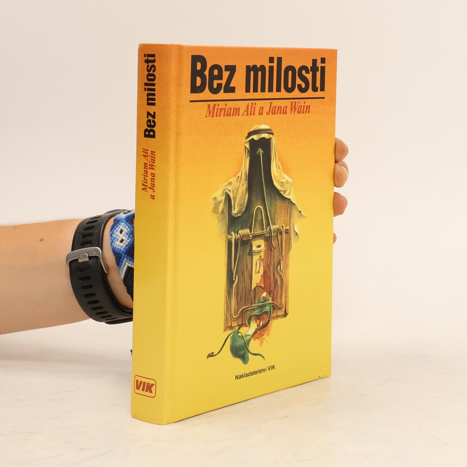 Jana Wain Bez milosti
