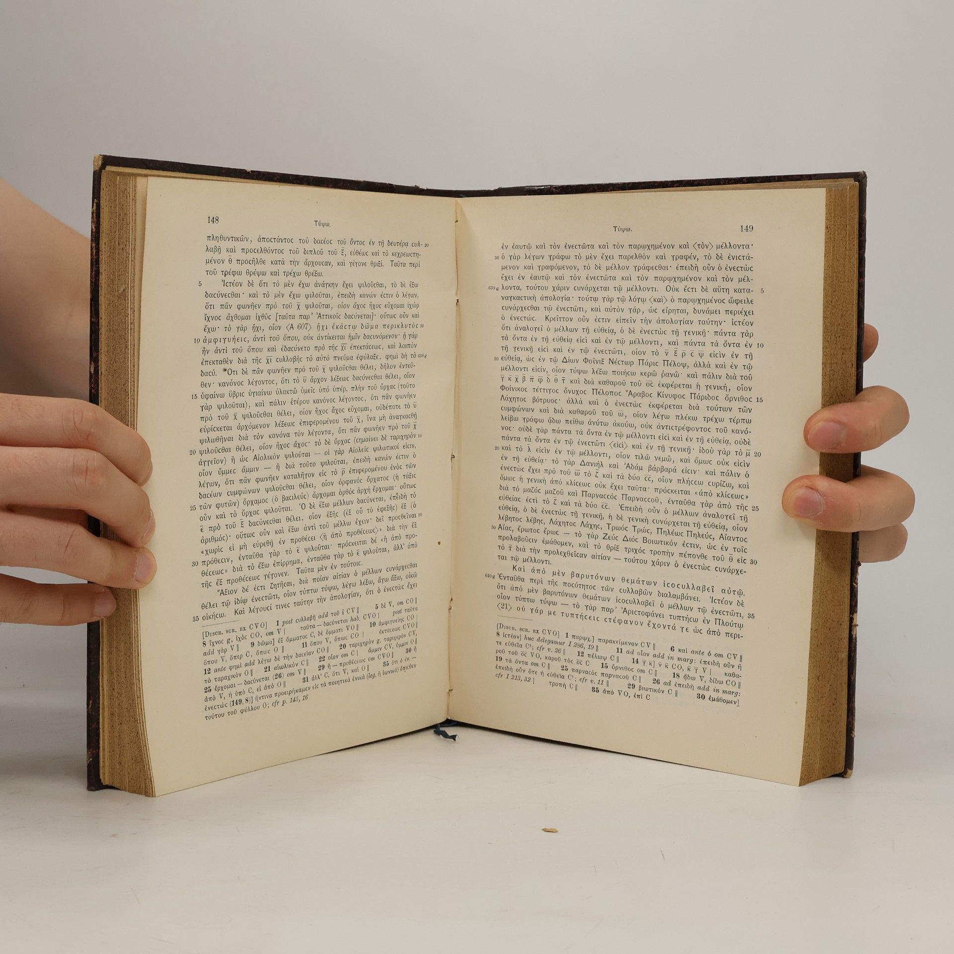 Collectif d'auteurs Theodosii Alexandrini Canones. Georgii Choerobosci Scholia