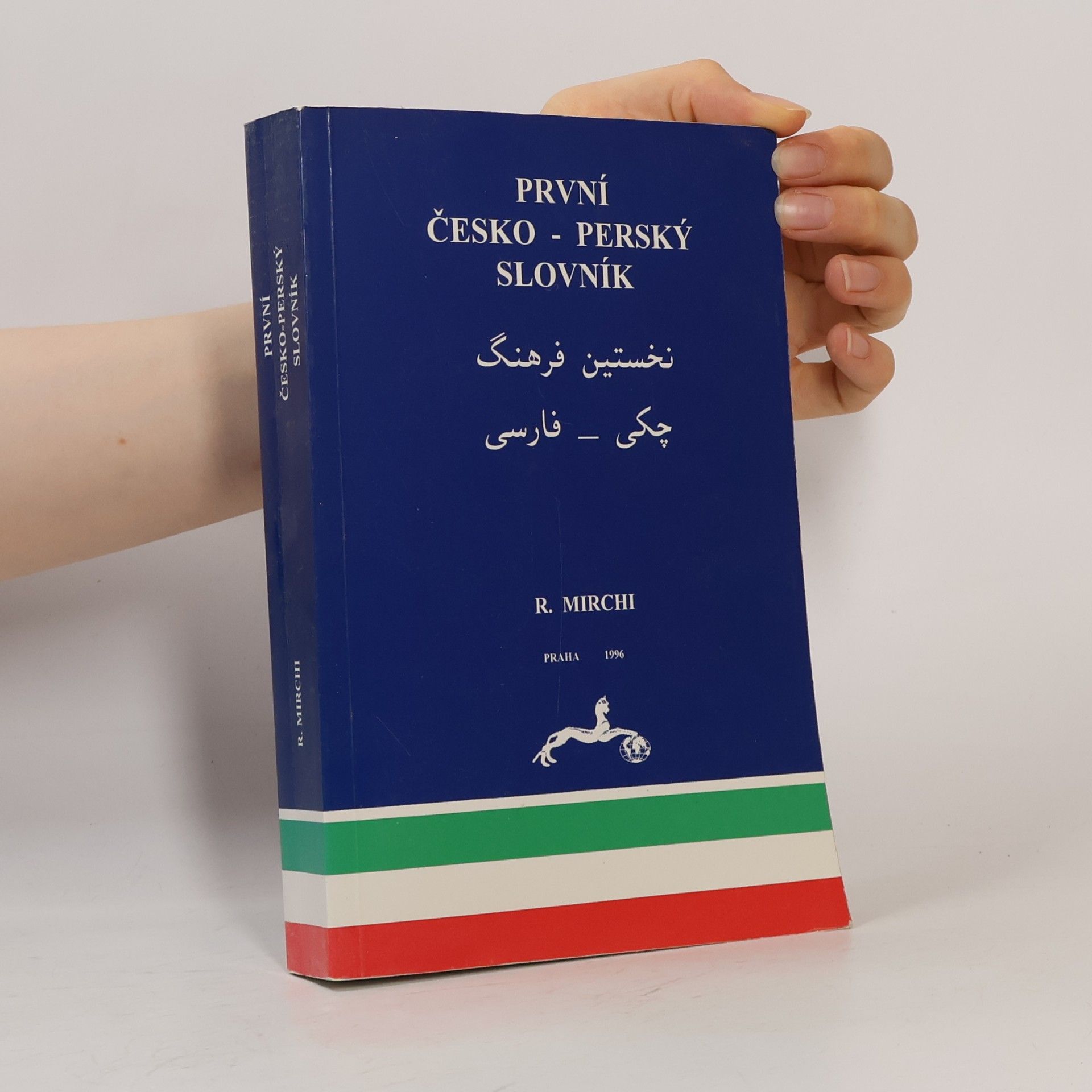 R. Michri První česko-perský slovník