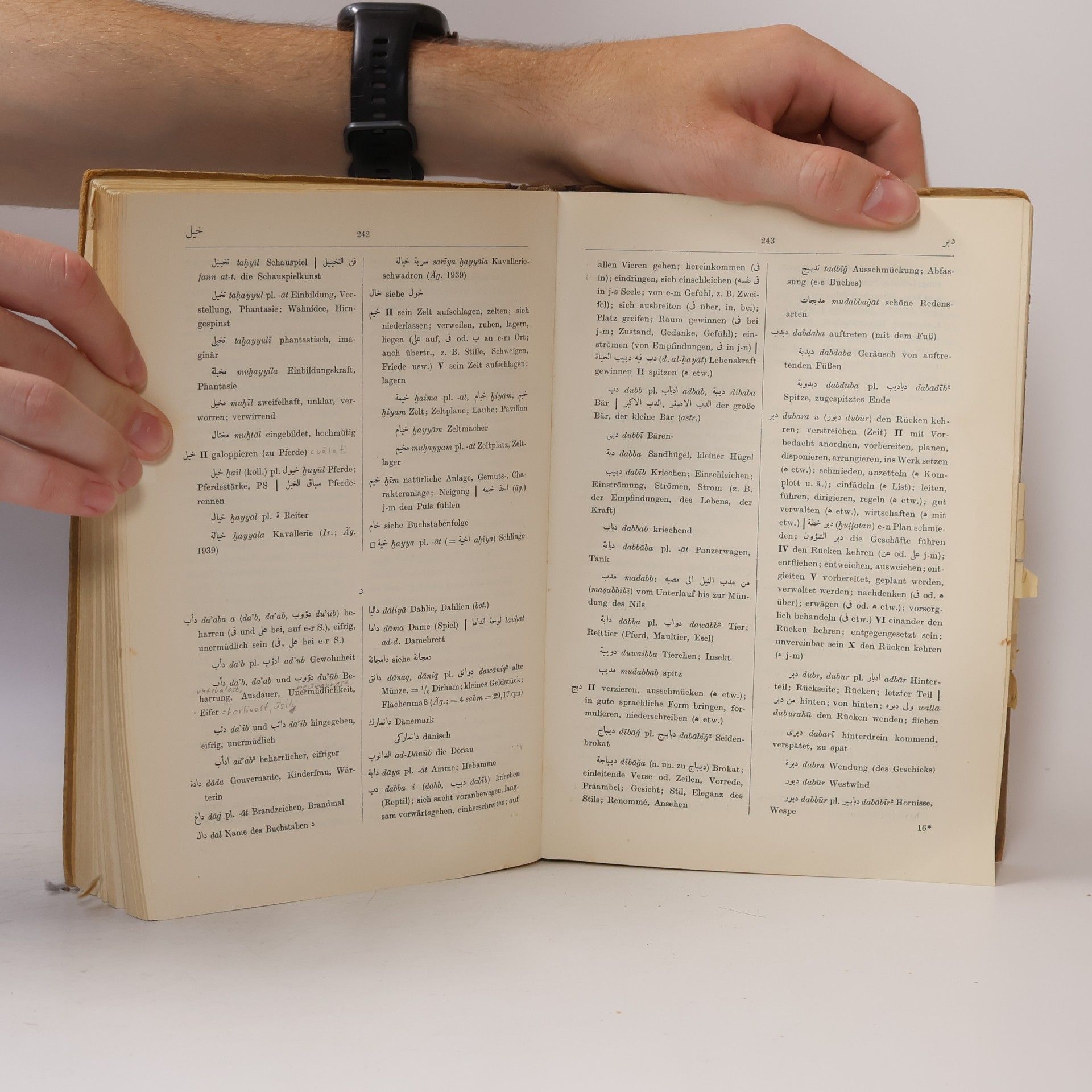 Hans Wehr Arabisches Wörterbuch für die Schriftsprache der Gegenwart