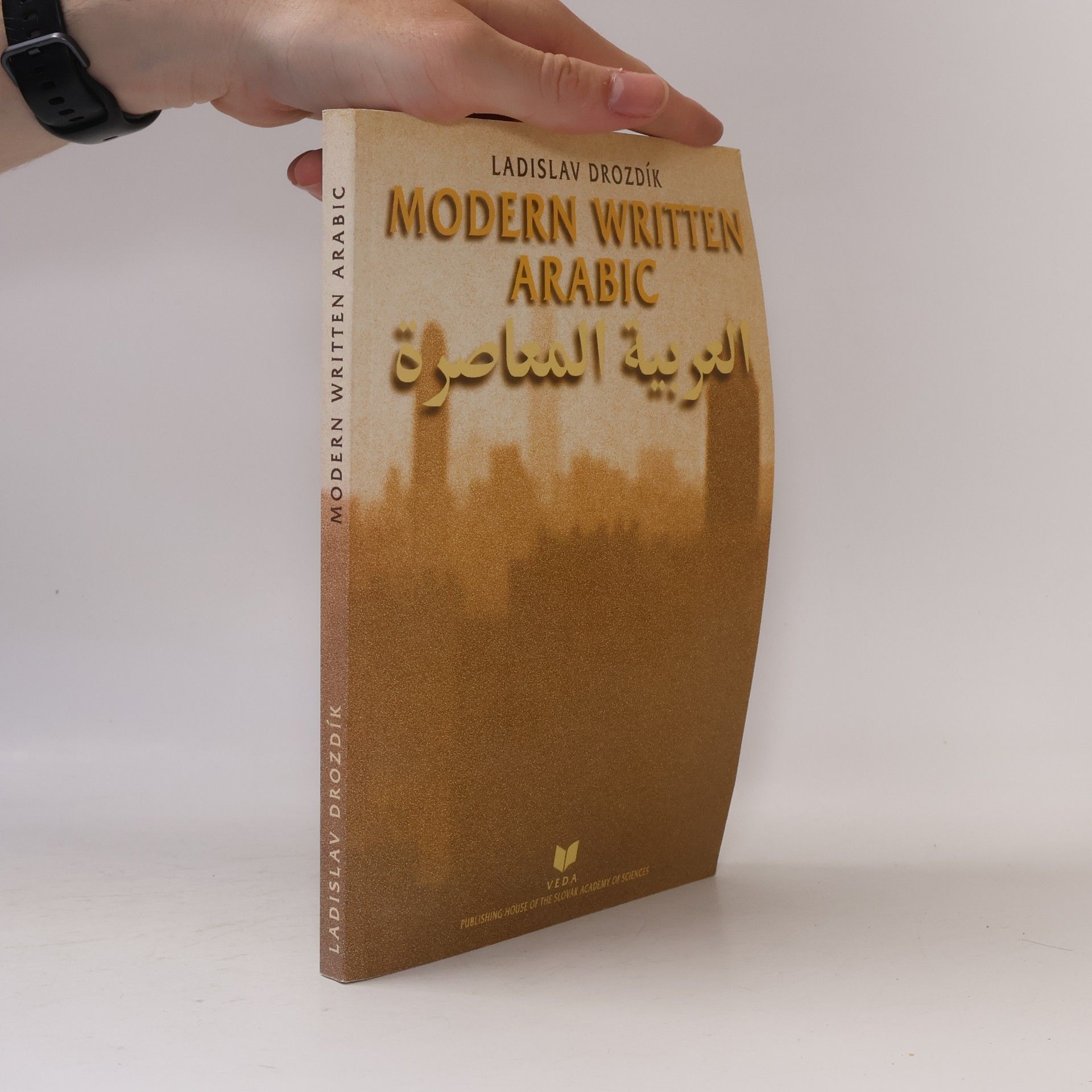 Modern Written Arabic