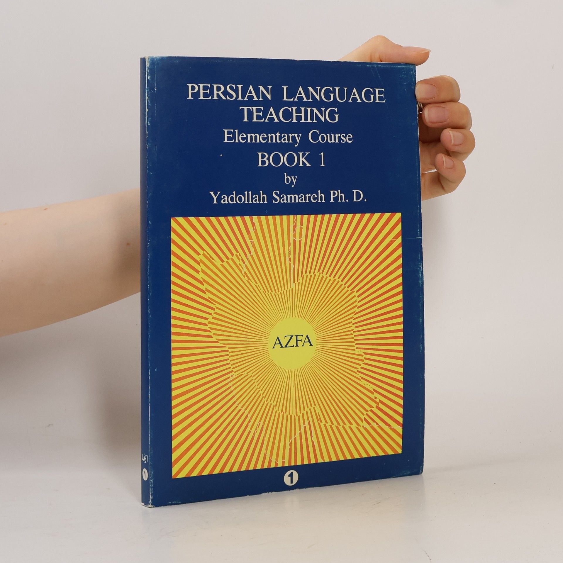Persian Language Teaching. Book 1