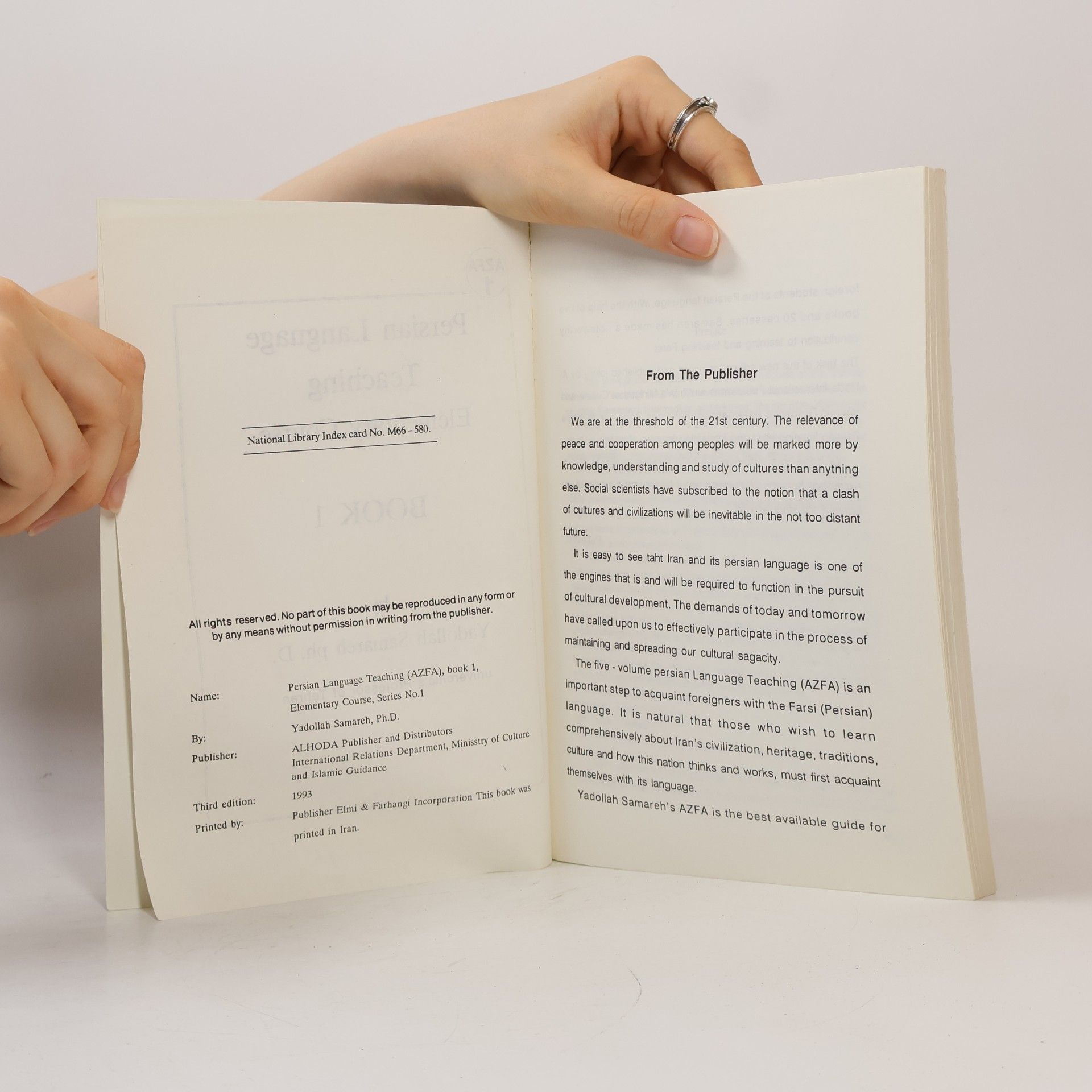 Yadollah Samareh Persian Language Teaching. Book 1