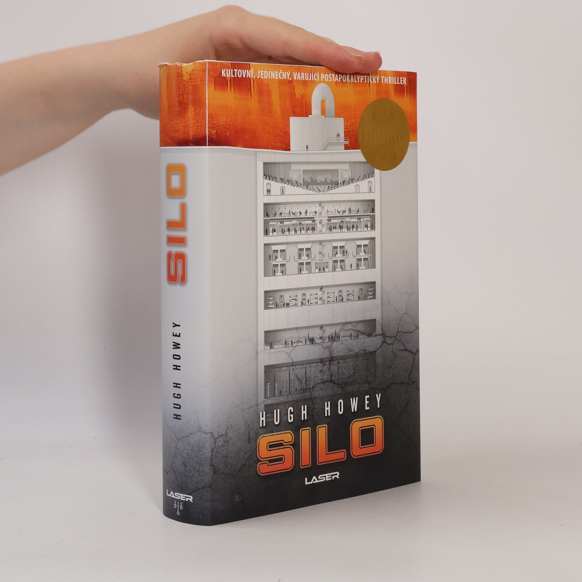 Hugh Howey Silo