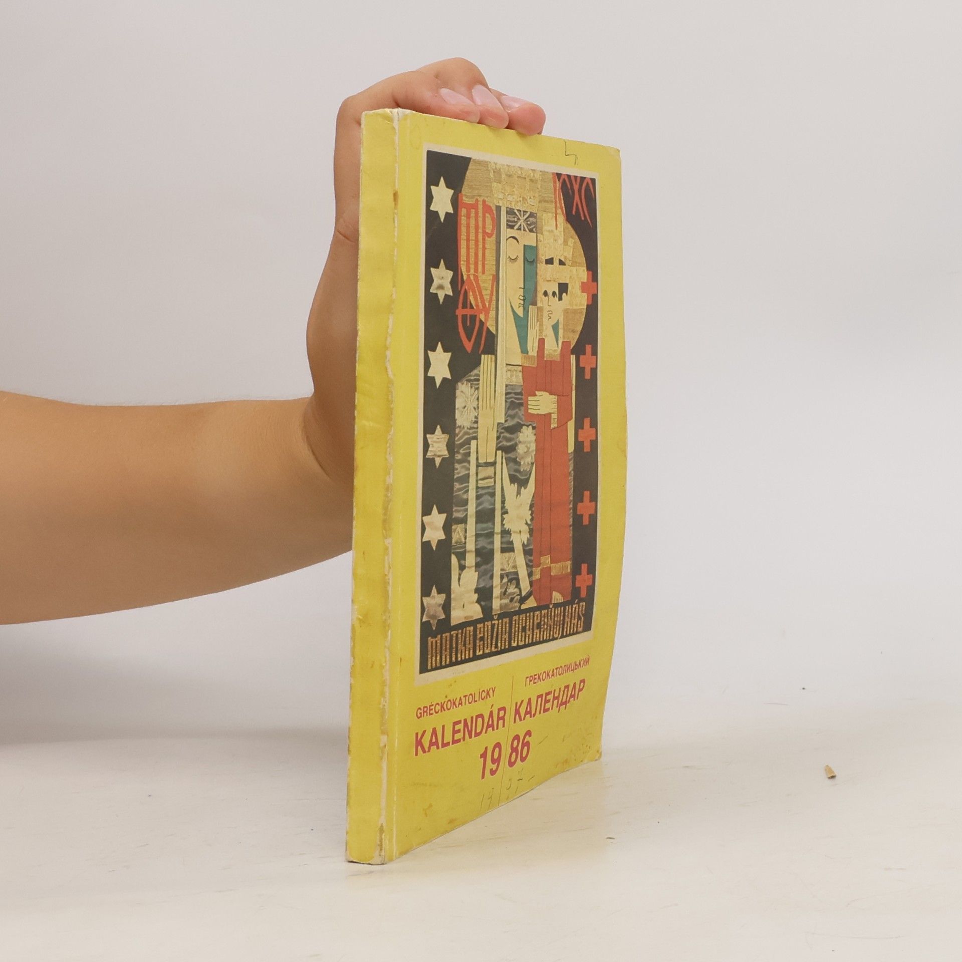 Collectif d'auteurs Gréckokatolický kalendár 1986