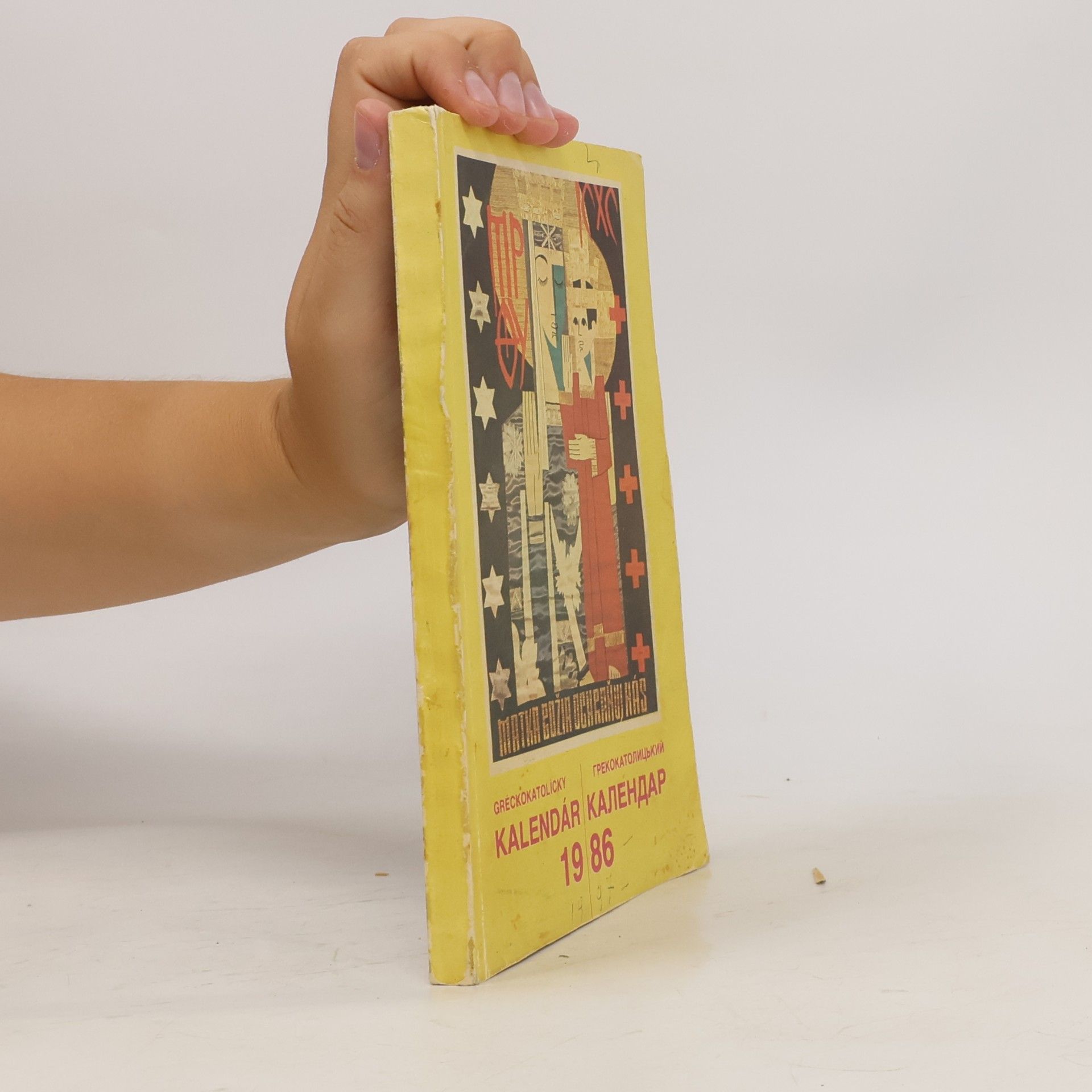 Collectif d'auteurs Gréckokatolický kalendár 1986