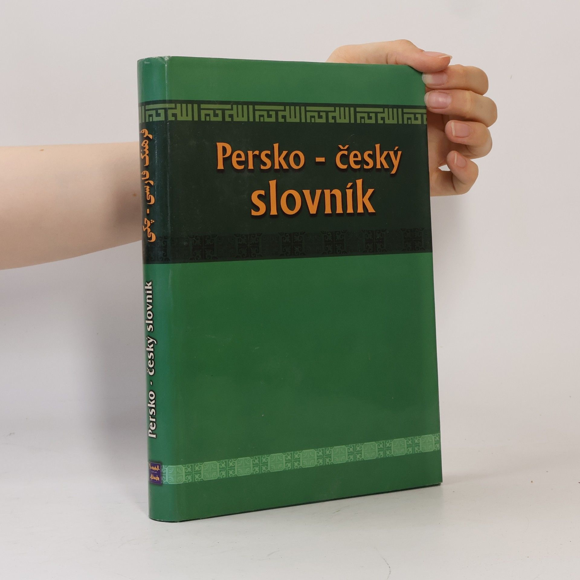 Mehdi MeshkatoDini Persko-český slovník