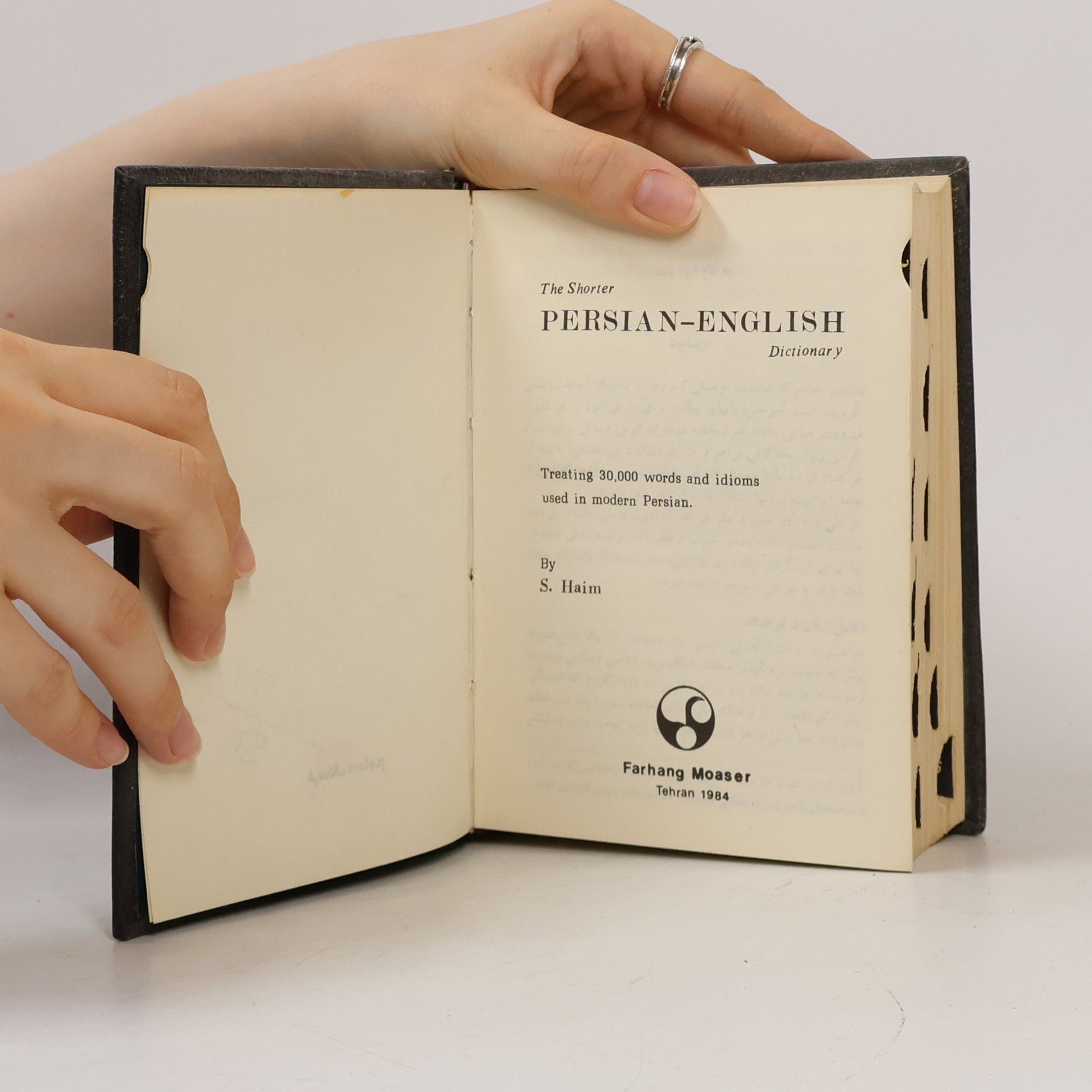 S. Haim The Shorter Persian-English Dictionary