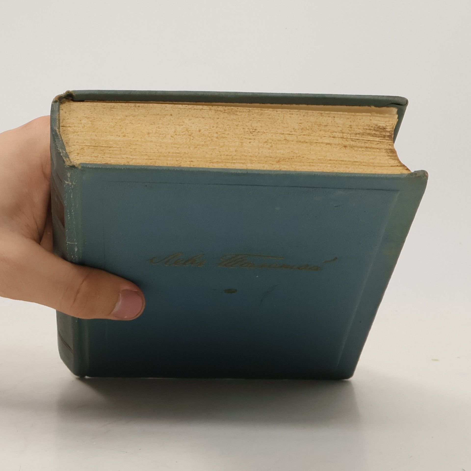 Lev Nikolajevič Tolstoj Собрание сочинений в четырнадцати томах 1