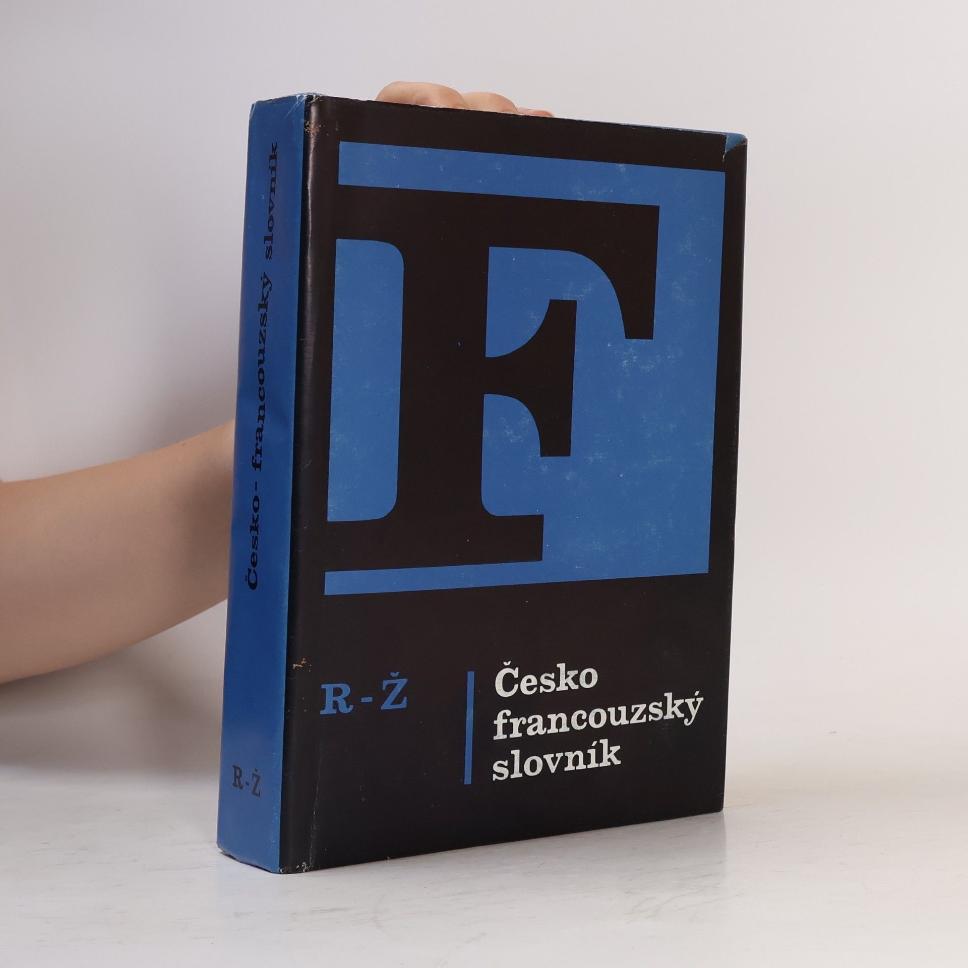 Stanislav Lyer Česko-francouzský slovník R-Ž