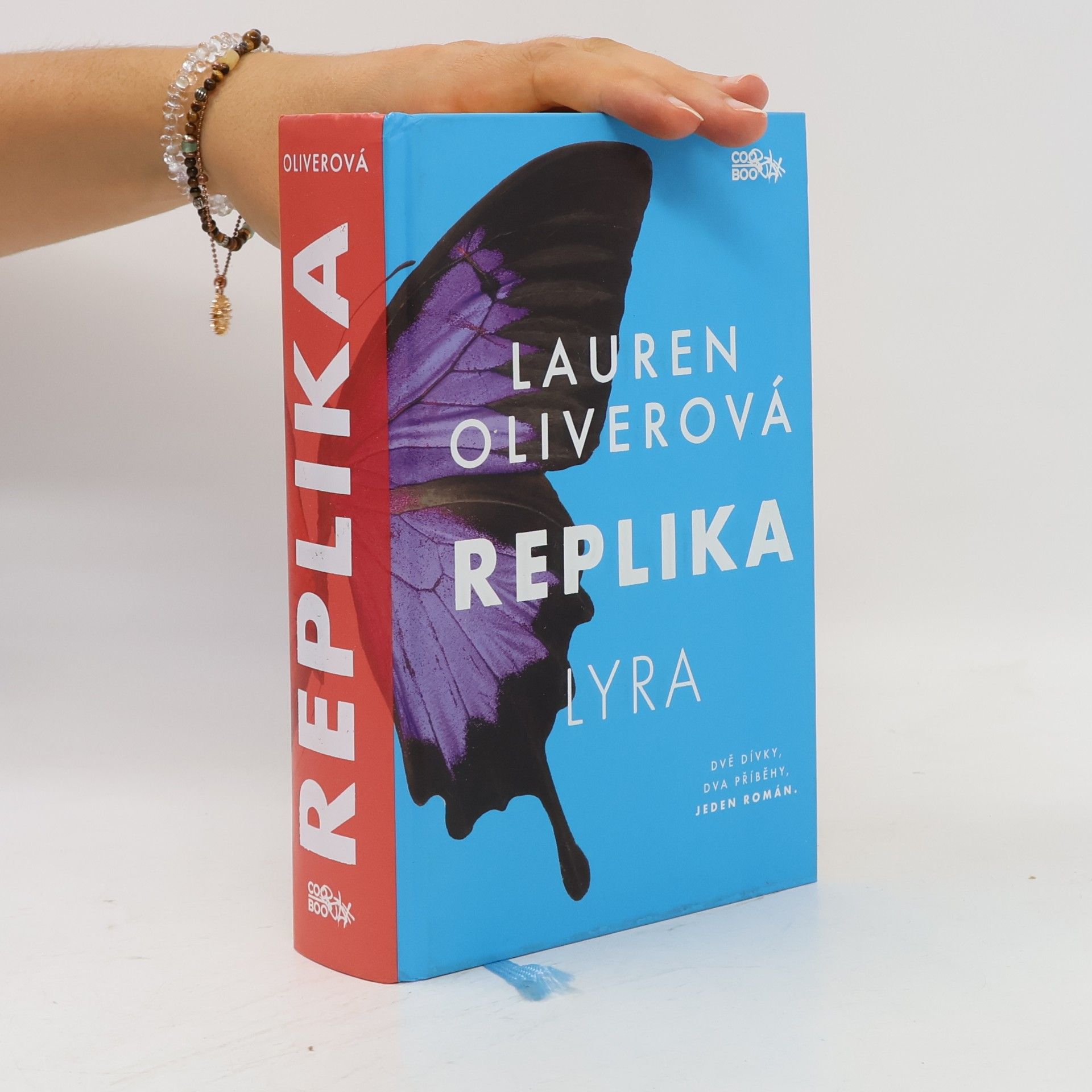 Lauren Oliver Replika. Lyra, Gemma